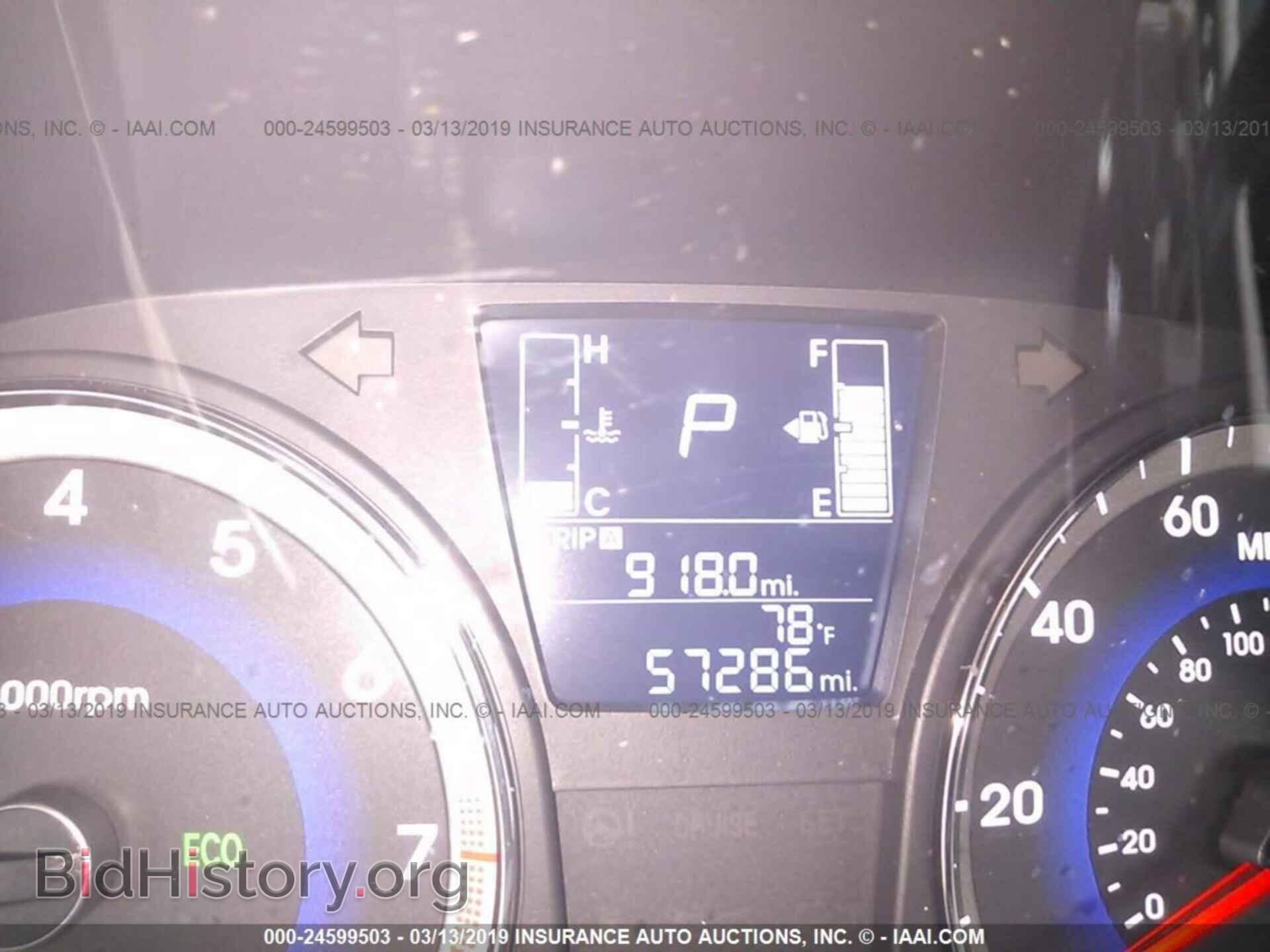 2017 HYUNDAI ACCENT - VIN: KMHCT4AE2HU215028 - Photo 7
