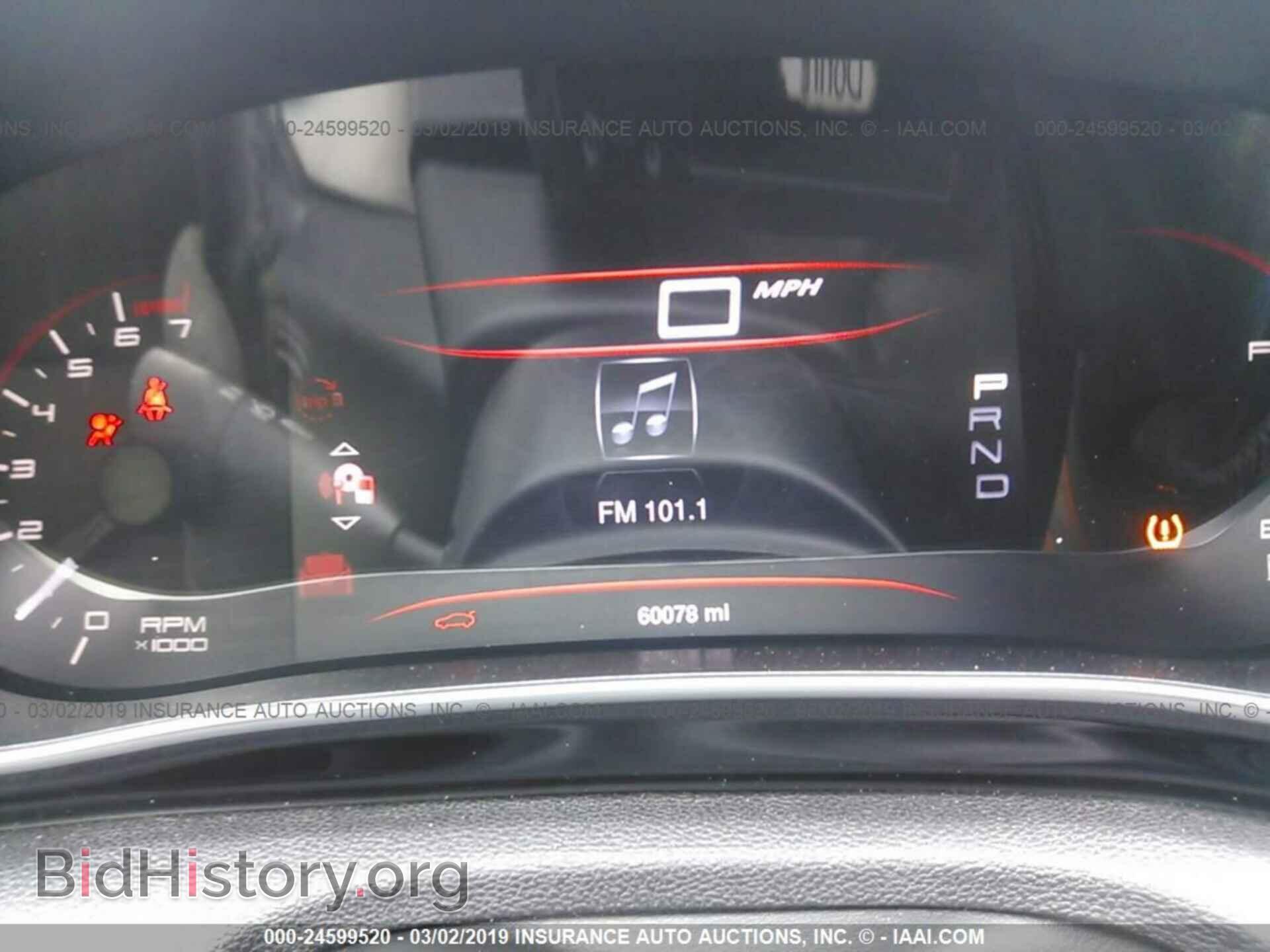 2013 DODGE DART - VIN: 1C3CDFCA8DD340511 - Photo 7