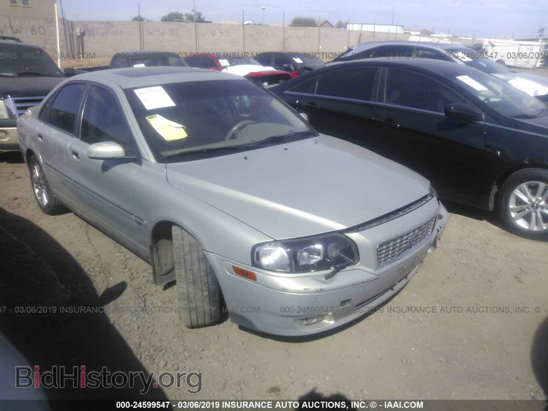 Фотография YV1TS91Z441373450 - VOLVO S80 2004