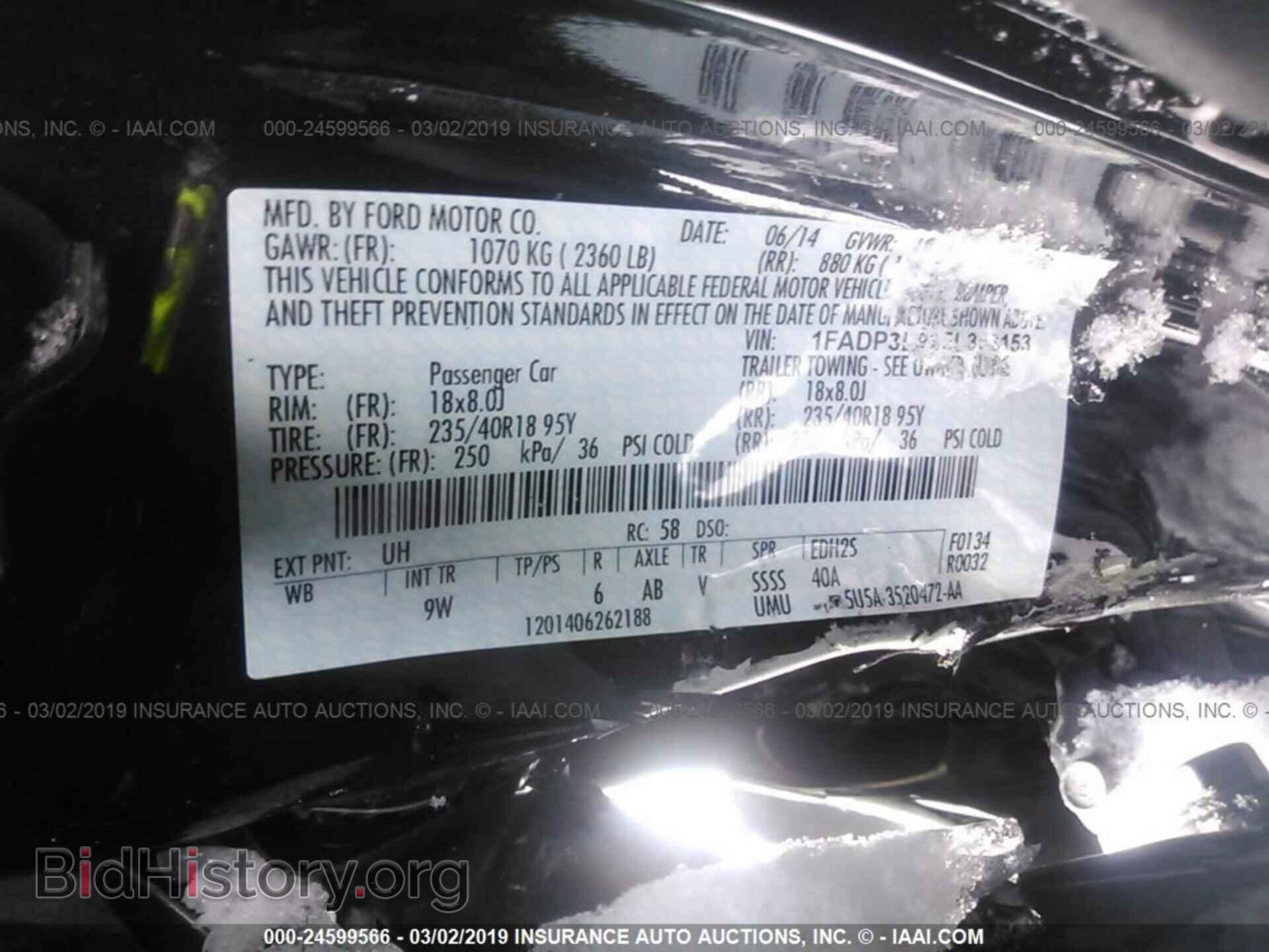 2014 FORD FOCUS - VIN: 1FADP3L91EL363153 - Фото 9