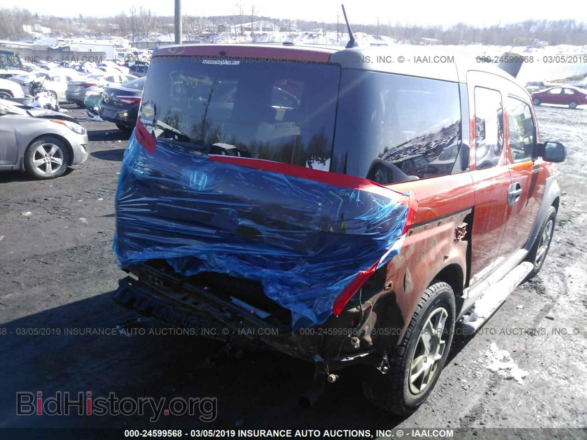 2005 HONDA ELEMENT - VIN: 5J6YH28395L012699 - Фото 6