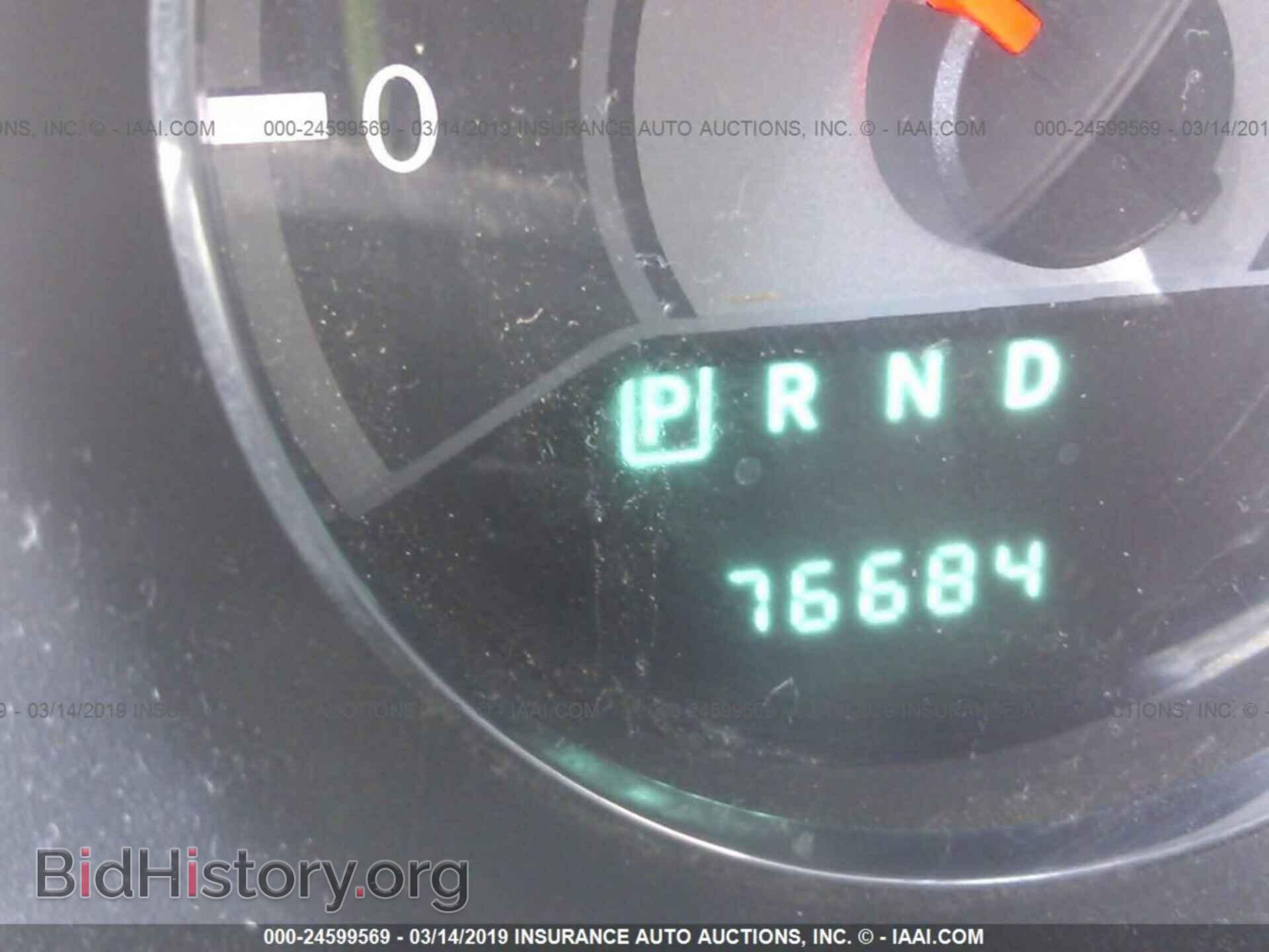 2013 CHRYSLER 200 - VIN: 1C3CCBBB6DN734251 - Photo 7