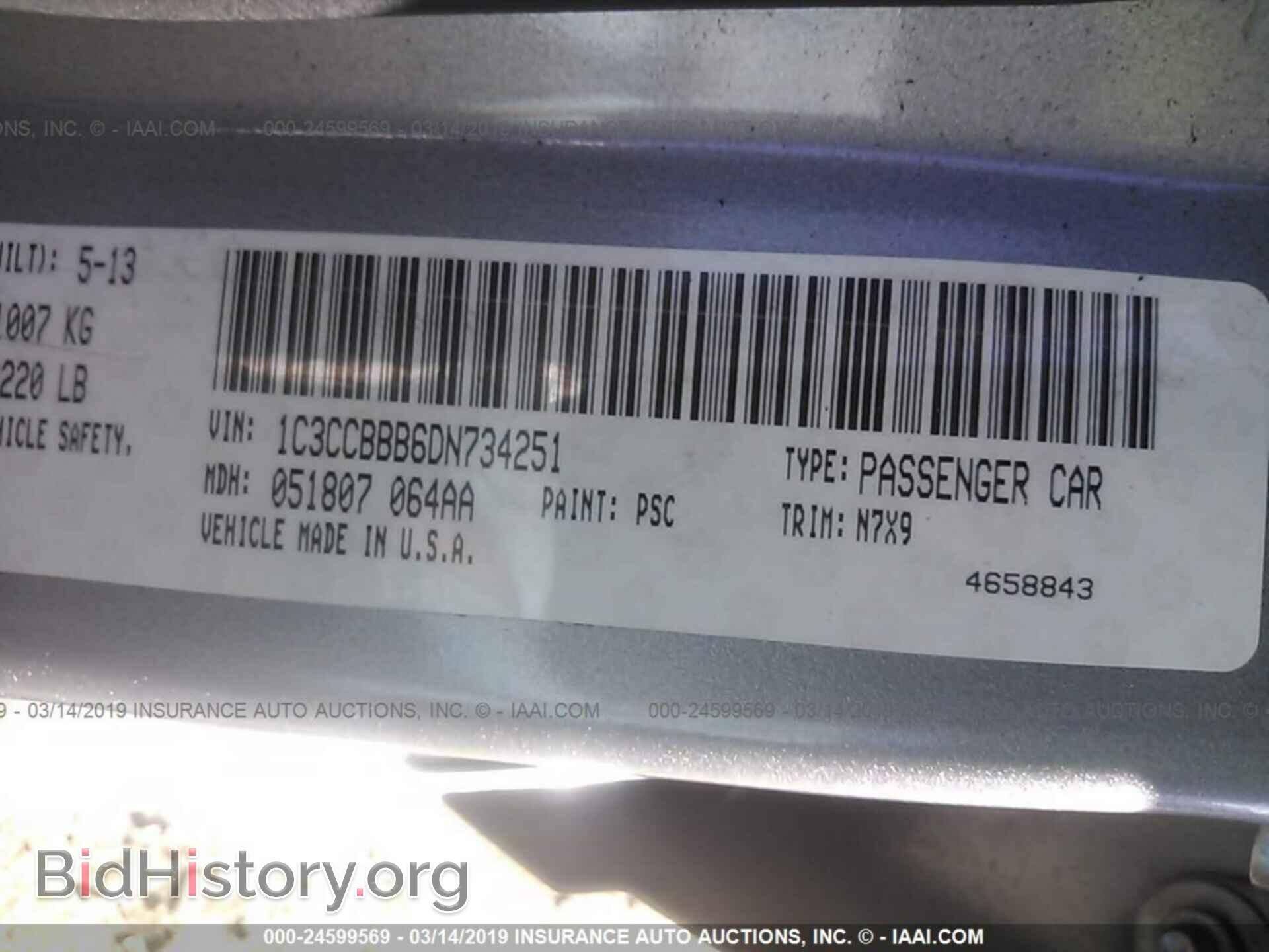 2013 CHRYSLER 200 - VIN: 1C3CCBBB6DN734251 - Photo 9
