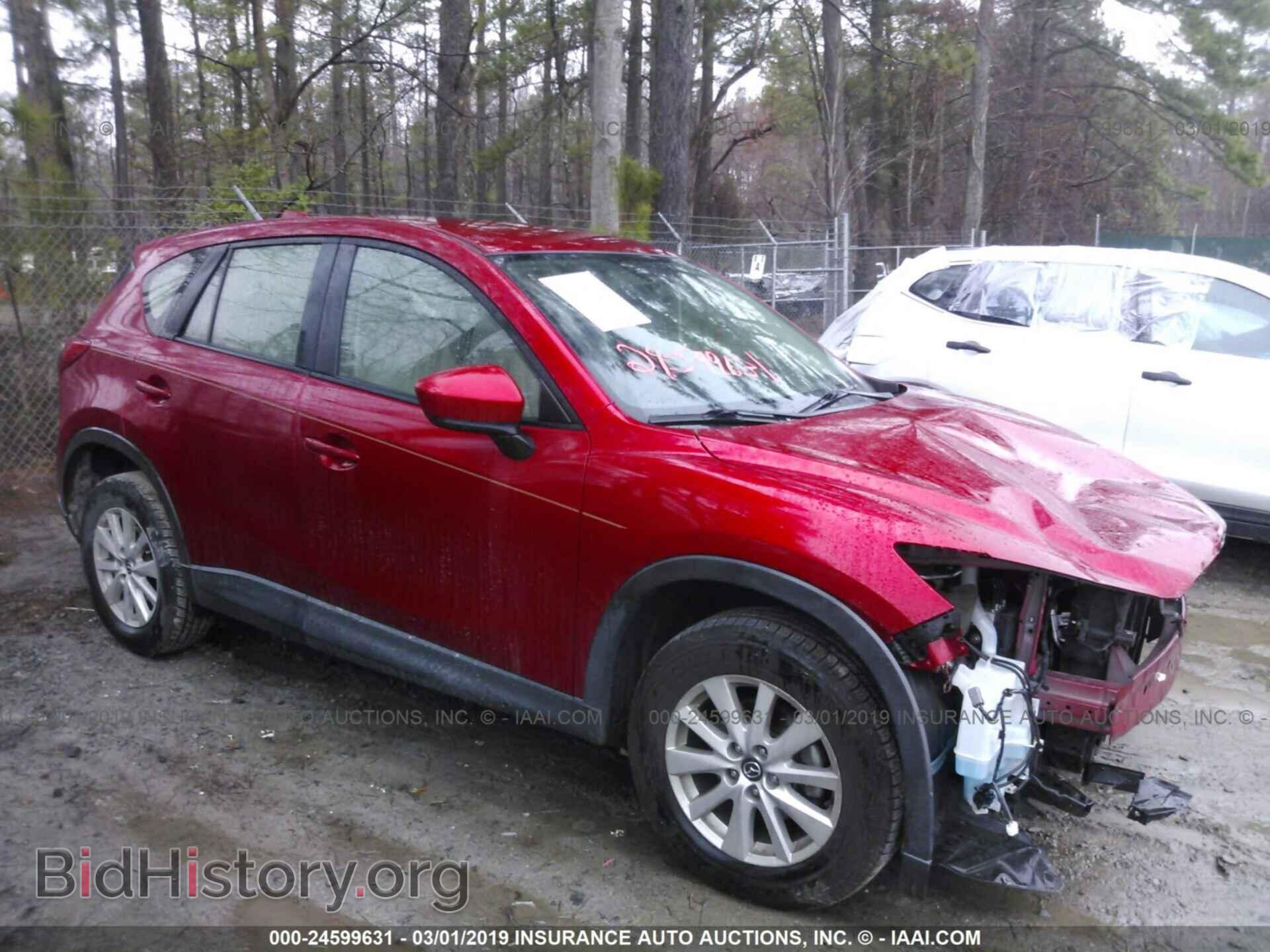 Photo JM3KE2BE0E0374069 - MAZDA CX-5 2014