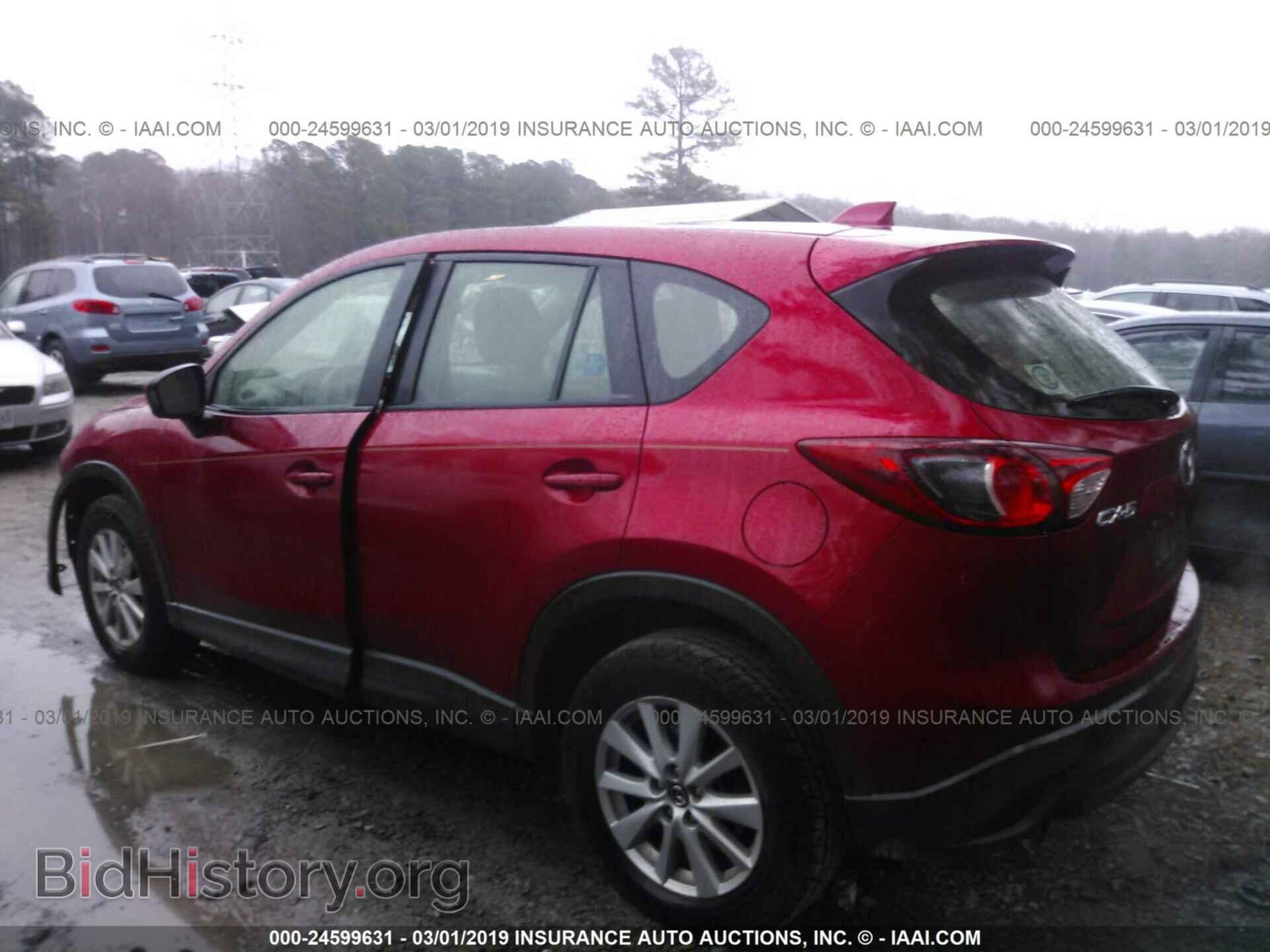 2014 MAZDA CX-5 - VIN: JM3KE2BE0E0374069 - Photo 3