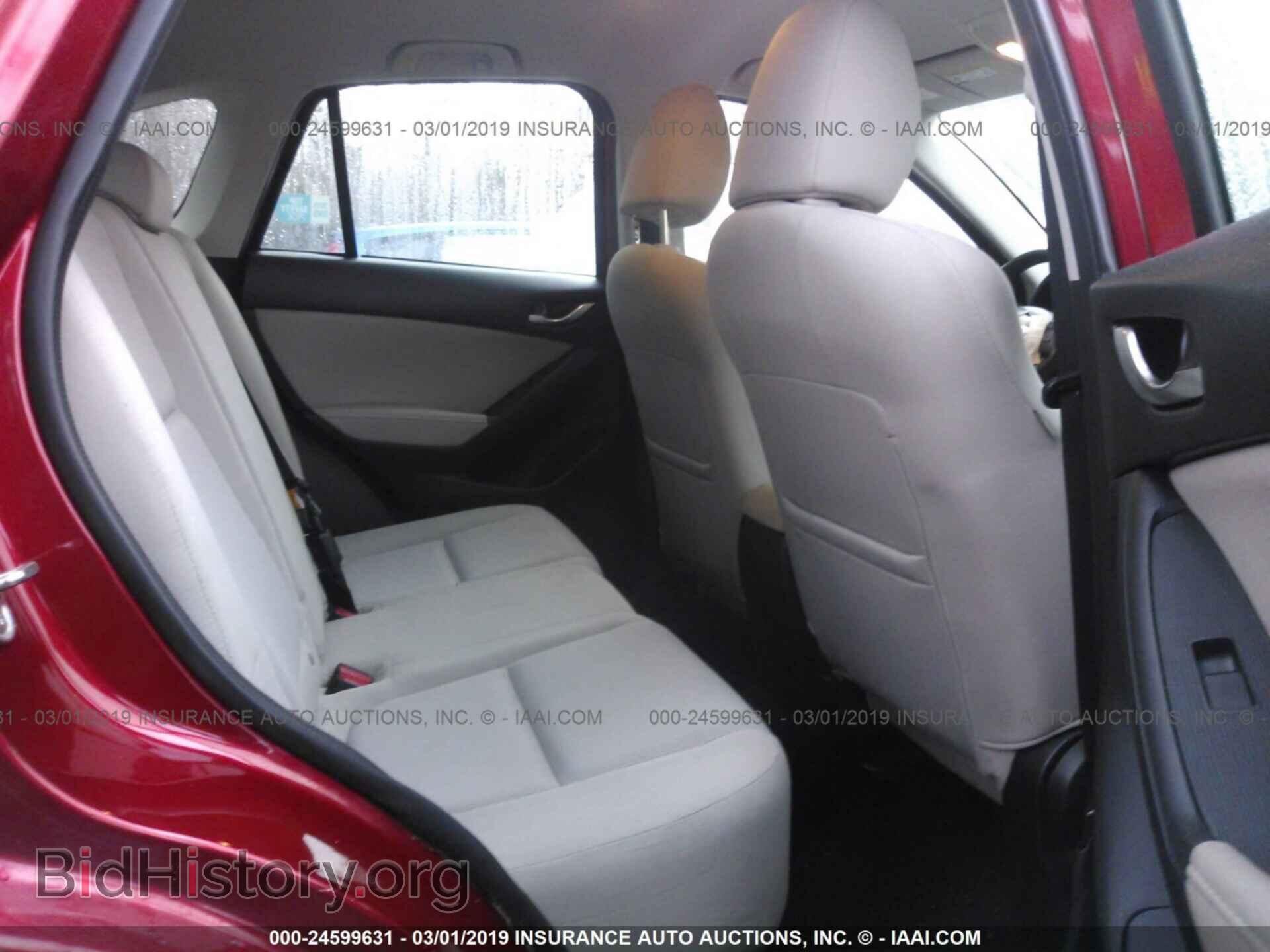 2014 MAZDA CX-5 - VIN: JM3KE2BE0E0374069 - Photo 8