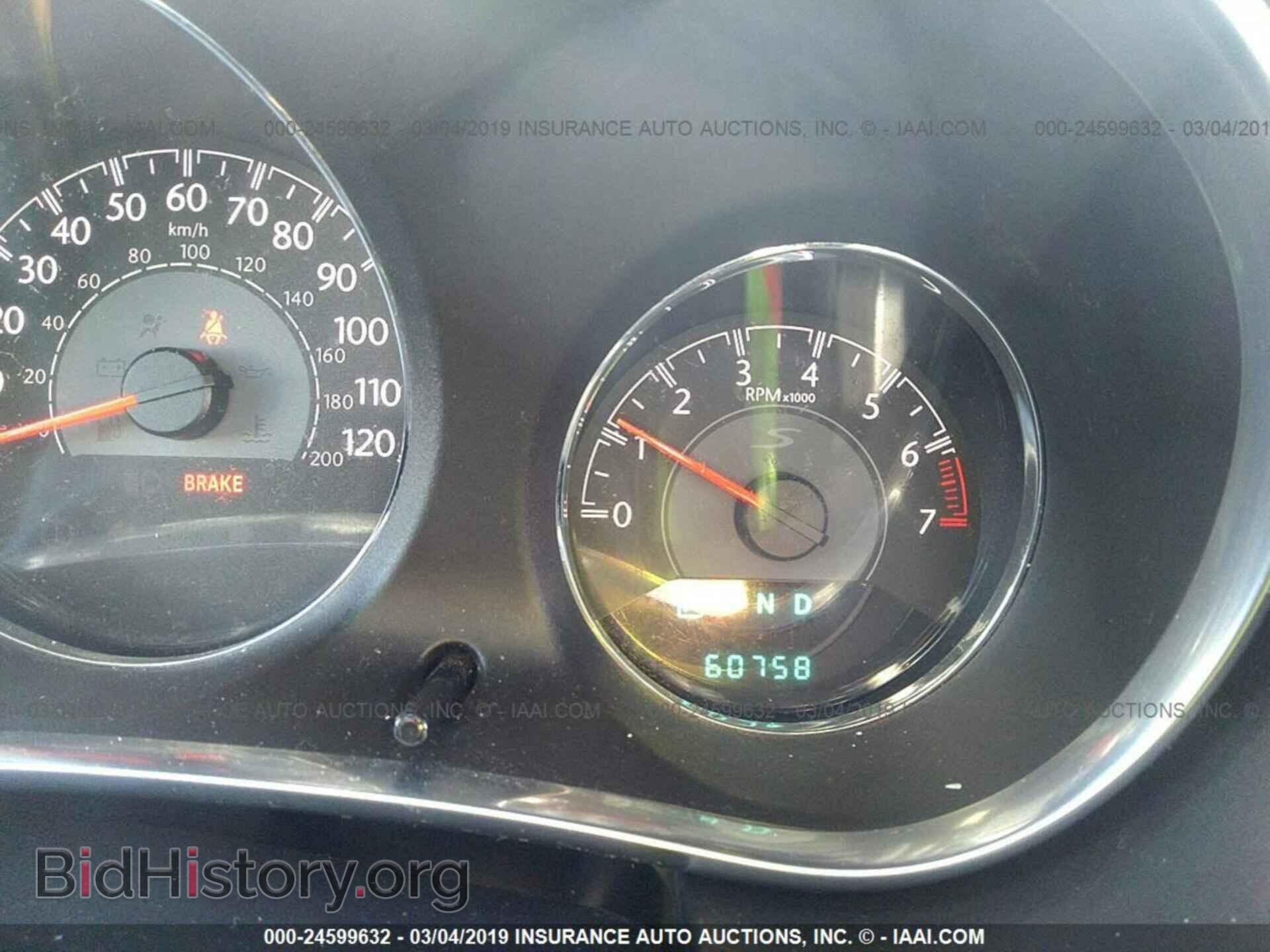 2013 CHRYSLER 200 - VIN: 1C3CCBCG9DN611683 - Photo 7