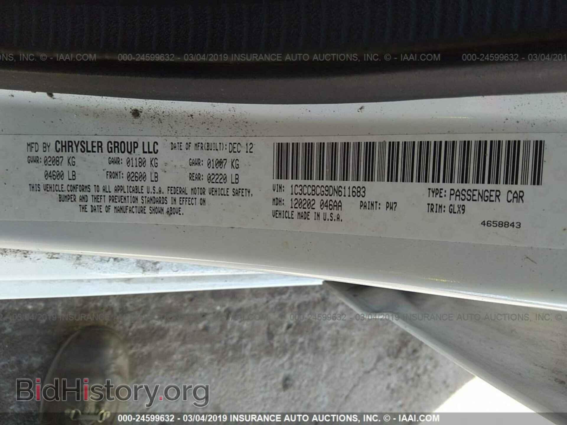 2013 CHRYSLER 200 - VIN: 1C3CCBCG9DN611683 - Photo 9