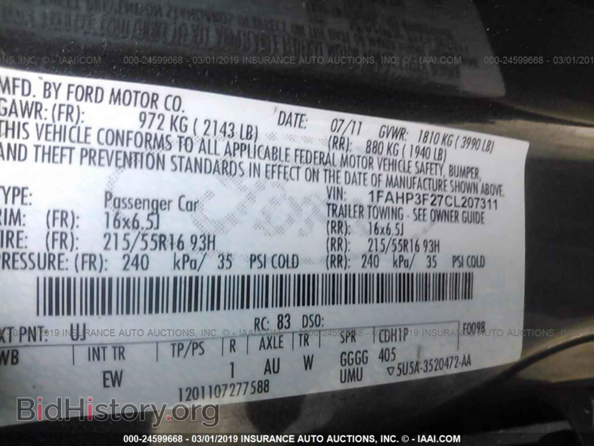 2012 FORD FOCUS - VIN: 1FAHP3F27CL207311 - Фото 9