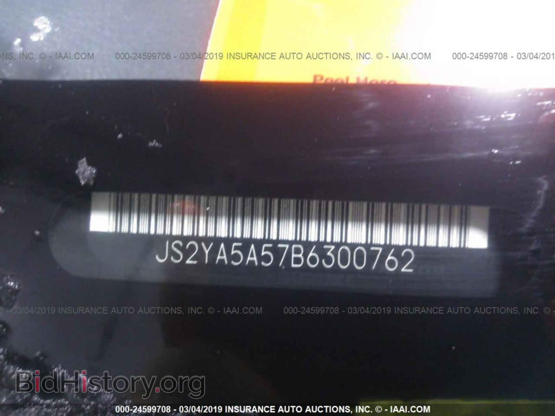 2011 SUZUKI SX4 - VIN: JS2YA5A57B6300762 - Photo 9