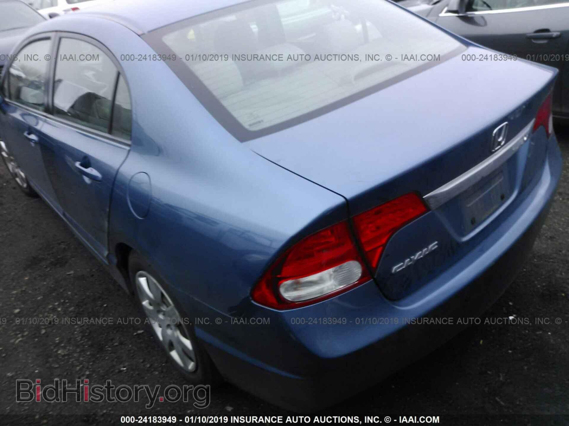2016 CHRYSLER 300 - VIN: 2C3CCAAG0GH167748 - Фото 3