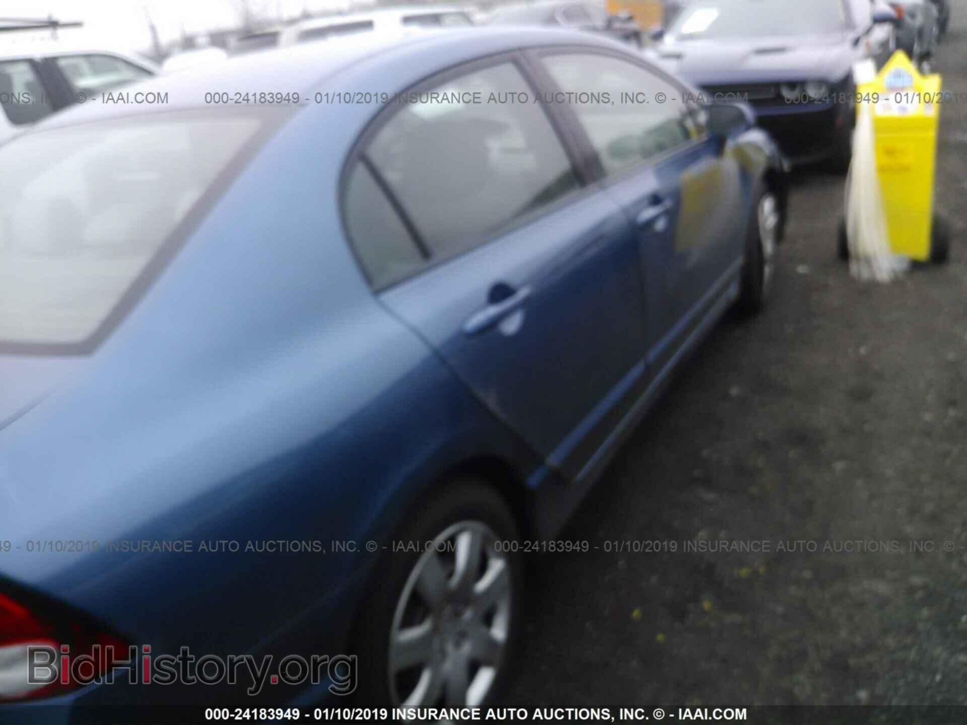 2016 CHRYSLER 300 - VIN: 2C3CCAAG0GH167748 - Фото 4