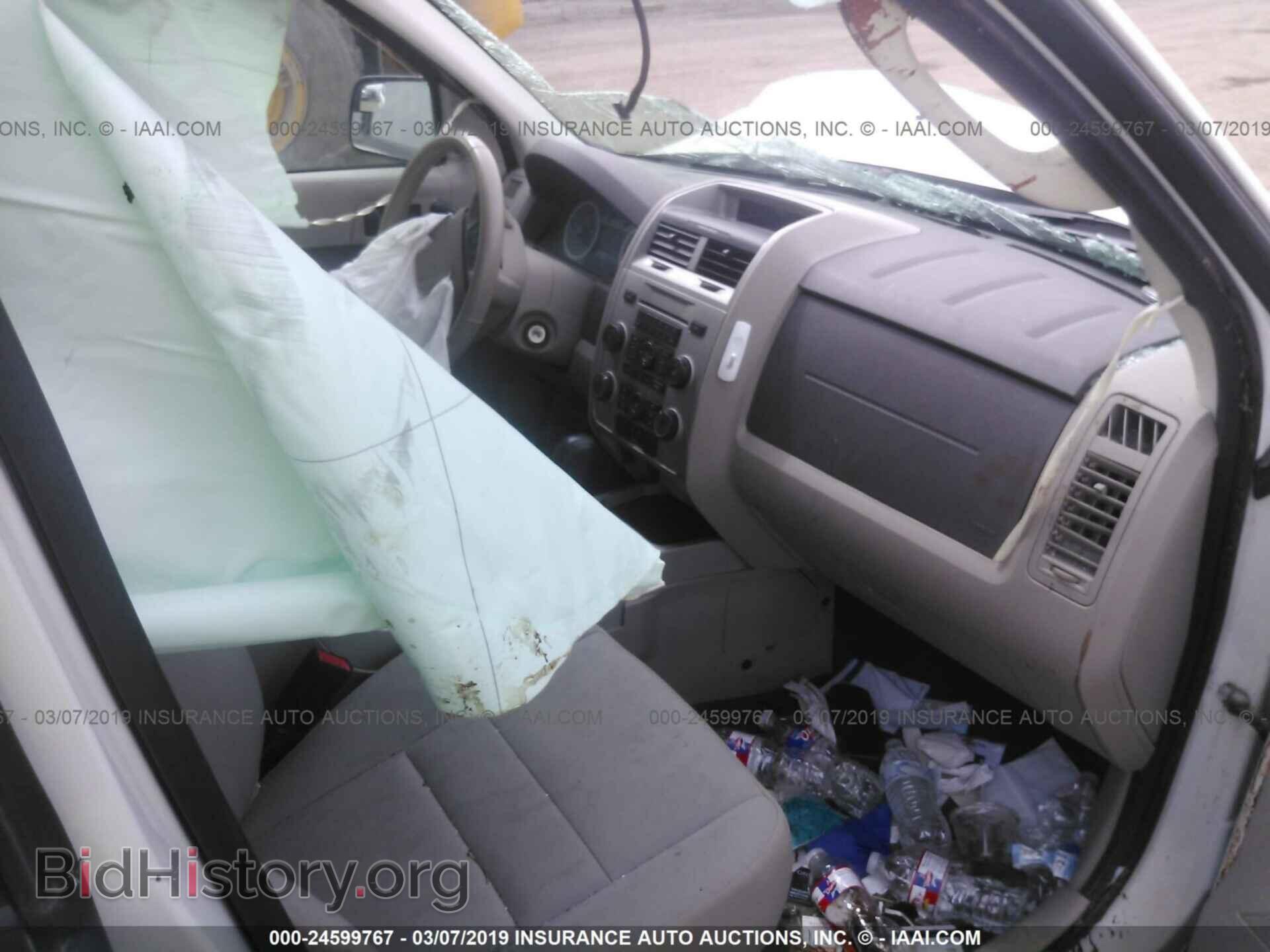 2012 FORD ESCAPE - VIN: 1FMCU9DGXCKB54278 - Фото 5