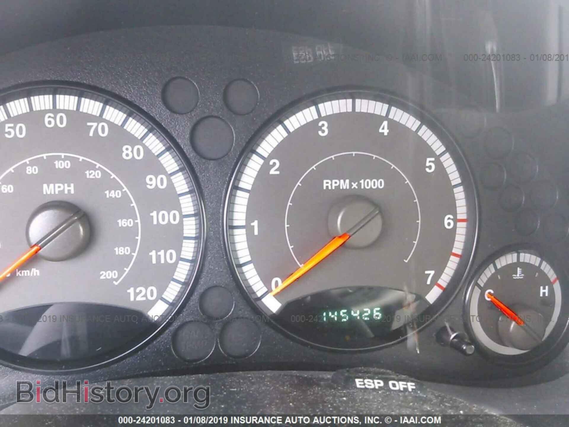2017 KIA RIO - VIN: KNADM4A38H6121127 - Фото 7