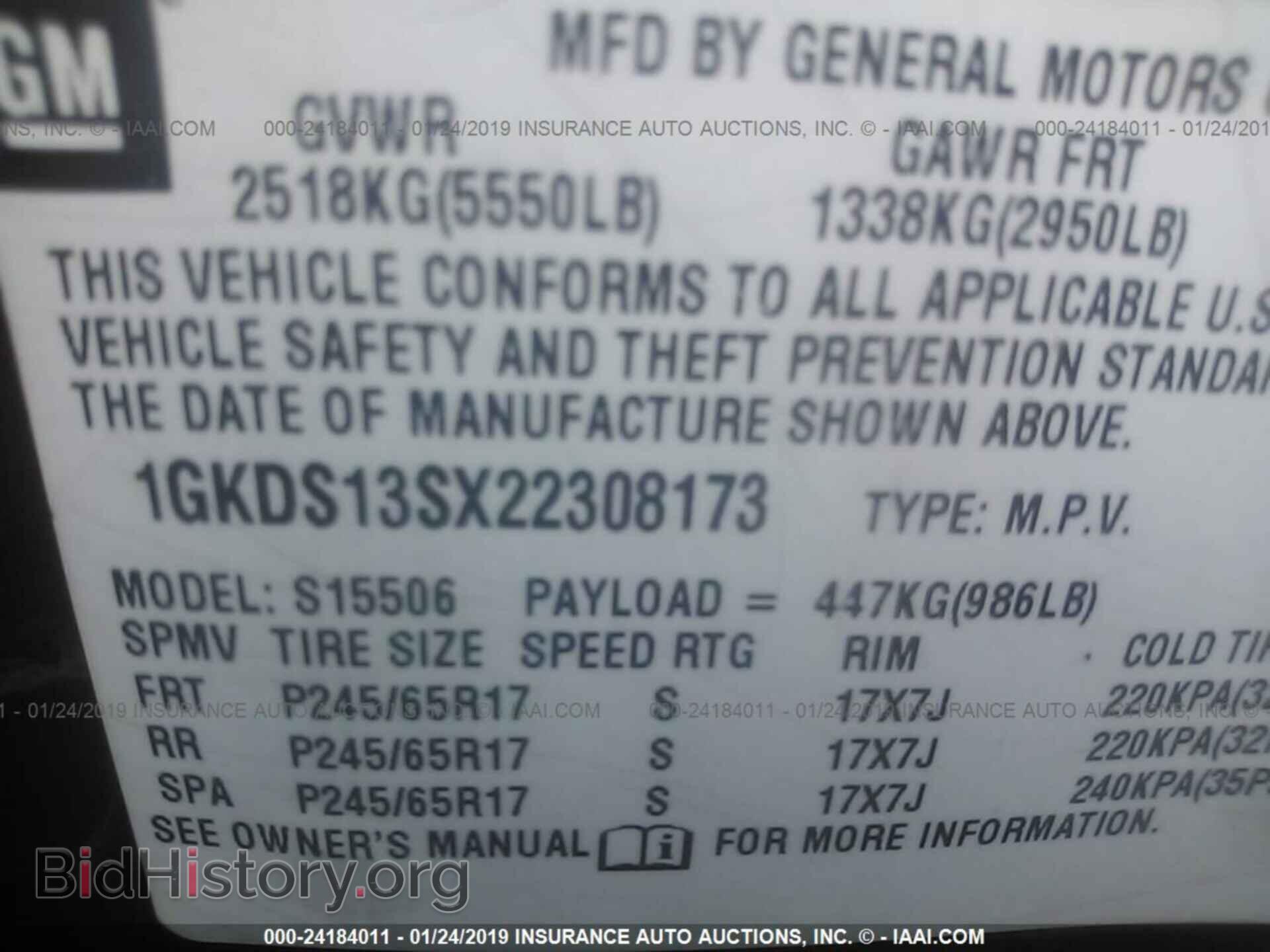 2002 GMC ENVOY - VIN: 1GKDS13SX22308173 - Фото 9