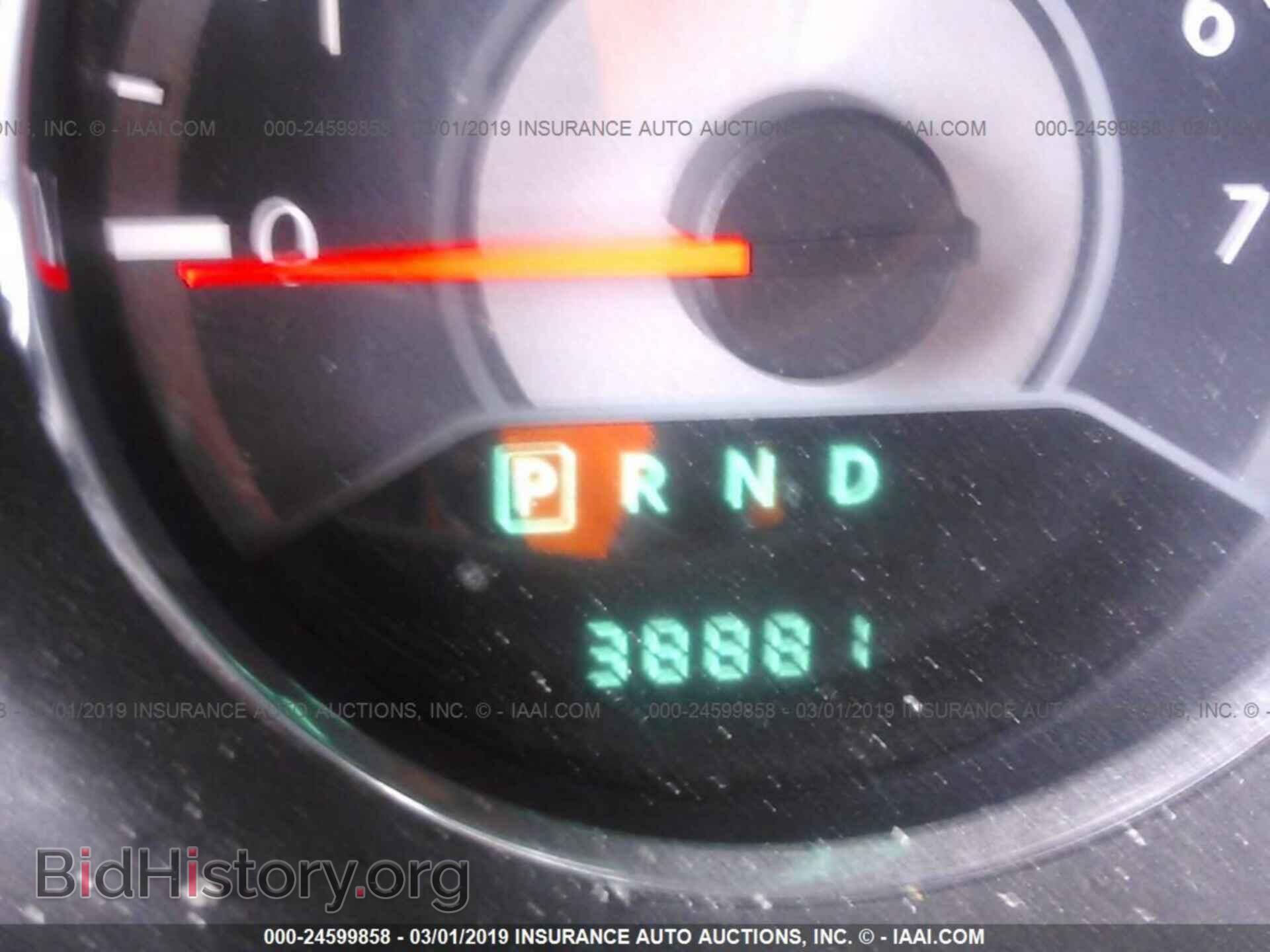 2012 CHRYSLER 200 - VIN: 1C3CCBBG3CN242237 - Фото 7