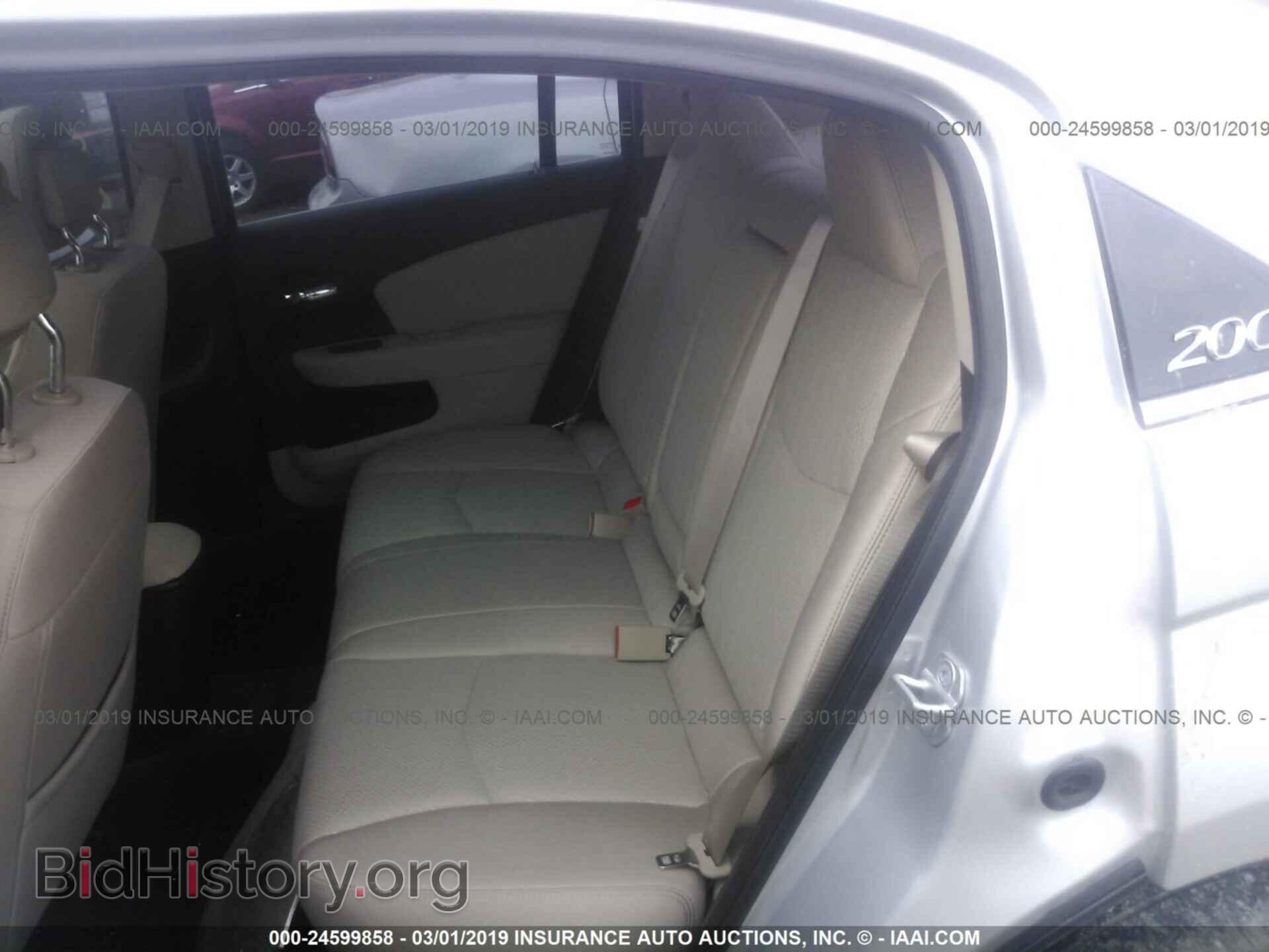 2012 CHRYSLER 200 - VIN: 1C3CCBBG3CN242237 - Фото 8