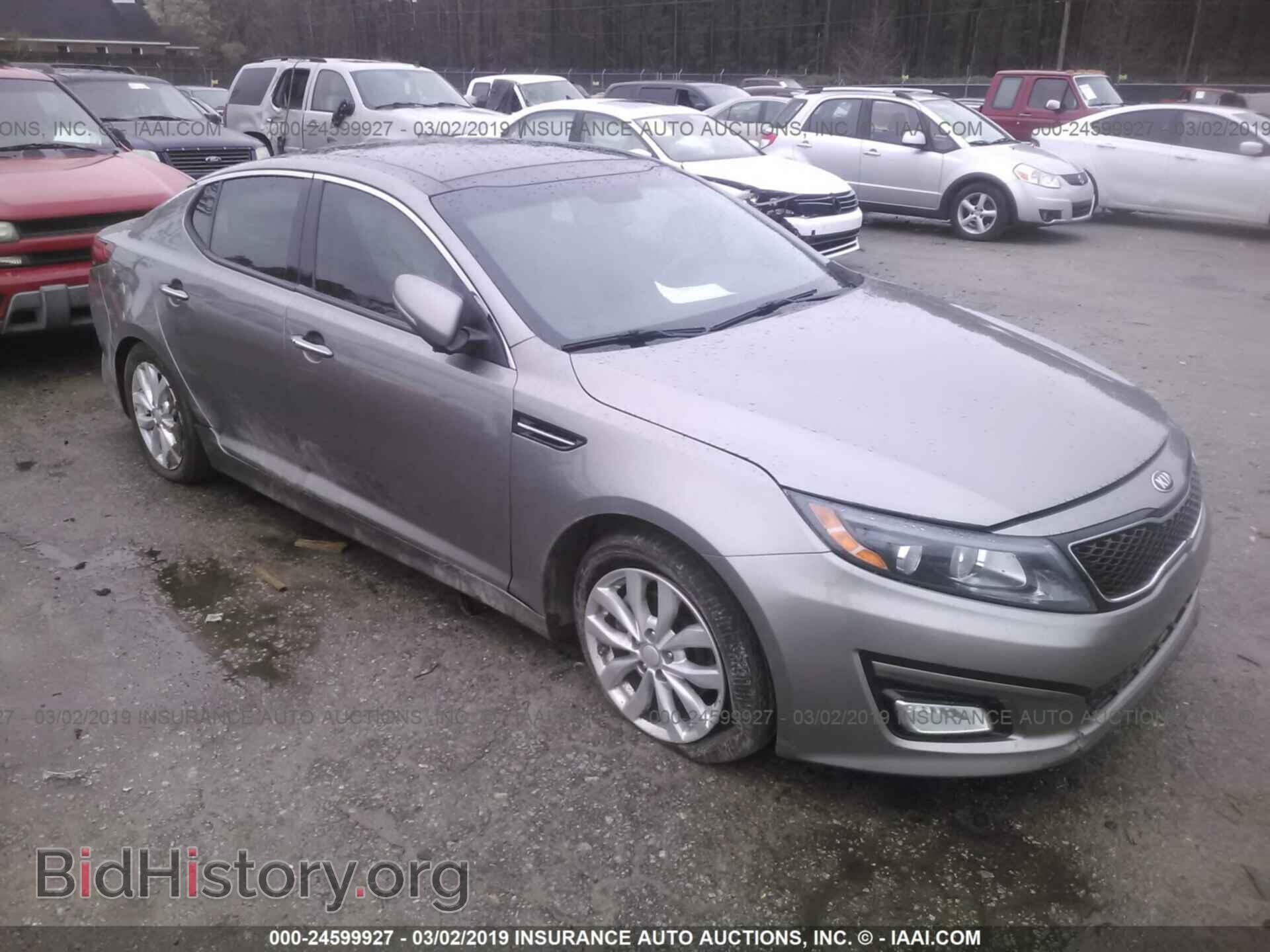 Фотография 5XXGN4A73EG259834 - KIA OPTIMA 2014