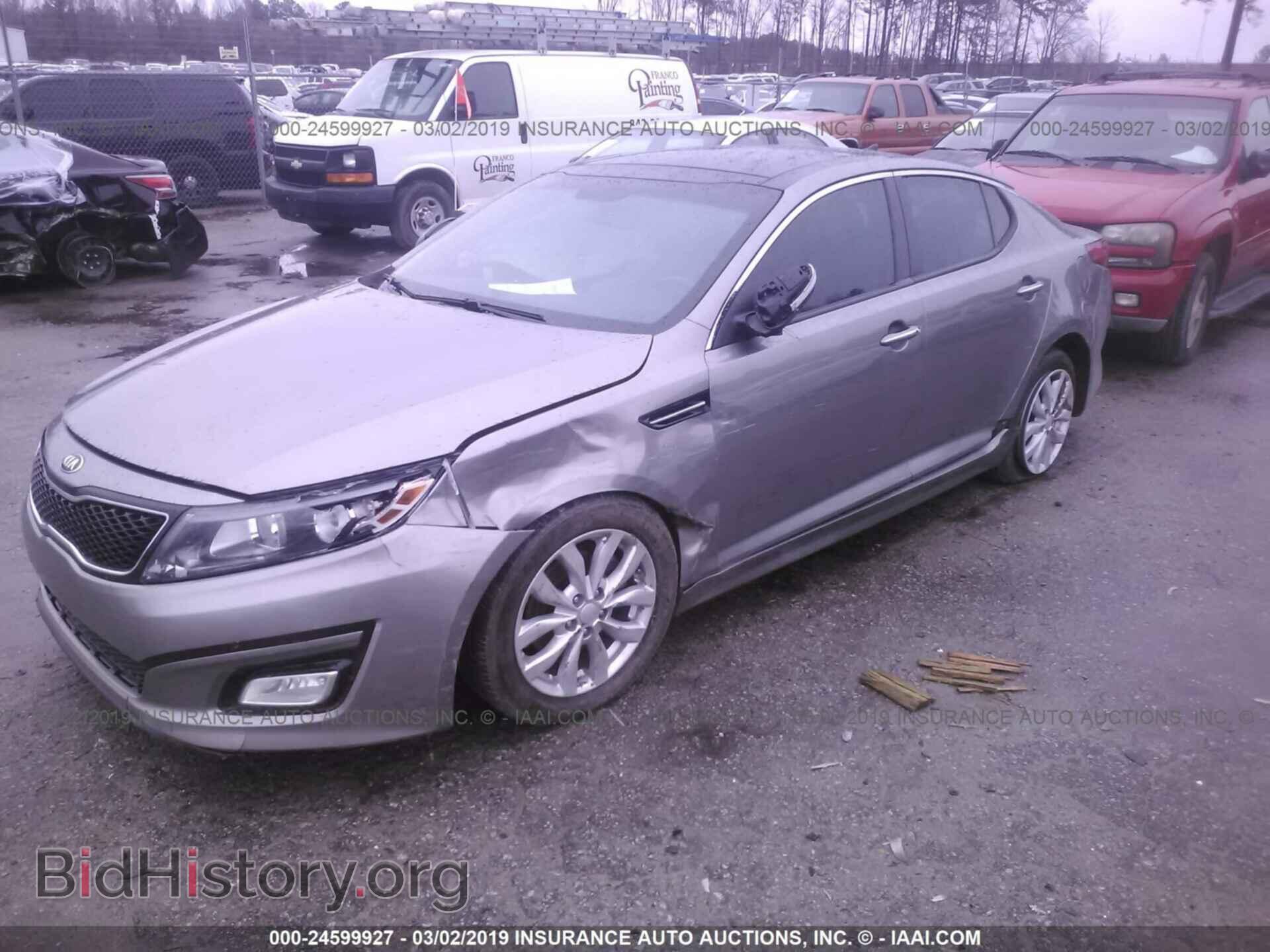 2014 KIA OPTIMA - VIN: 5XXGN4A73EG259834 - Фото 2