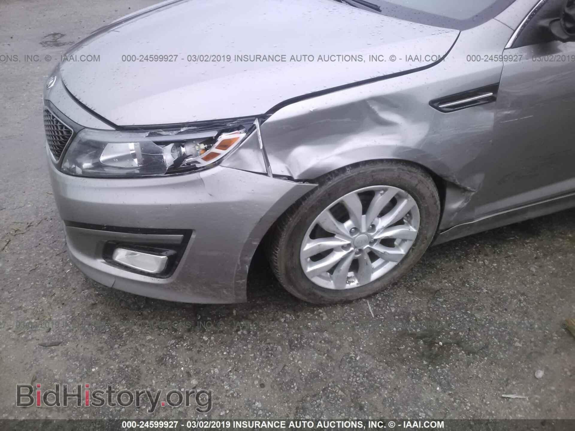 2014 KIA OPTIMA - VIN: 5XXGN4A73EG259834 - Фото 6