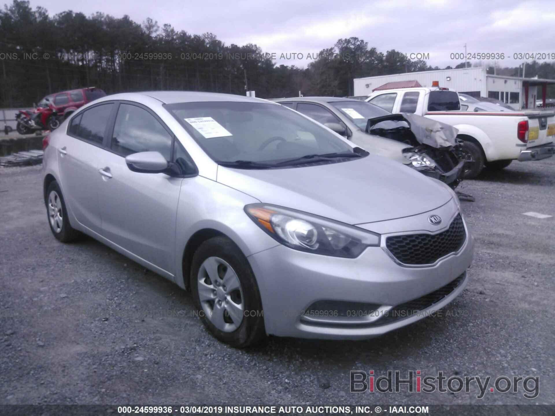 Photo KNAFK4A66E5195186 - KIA FORTE 2014