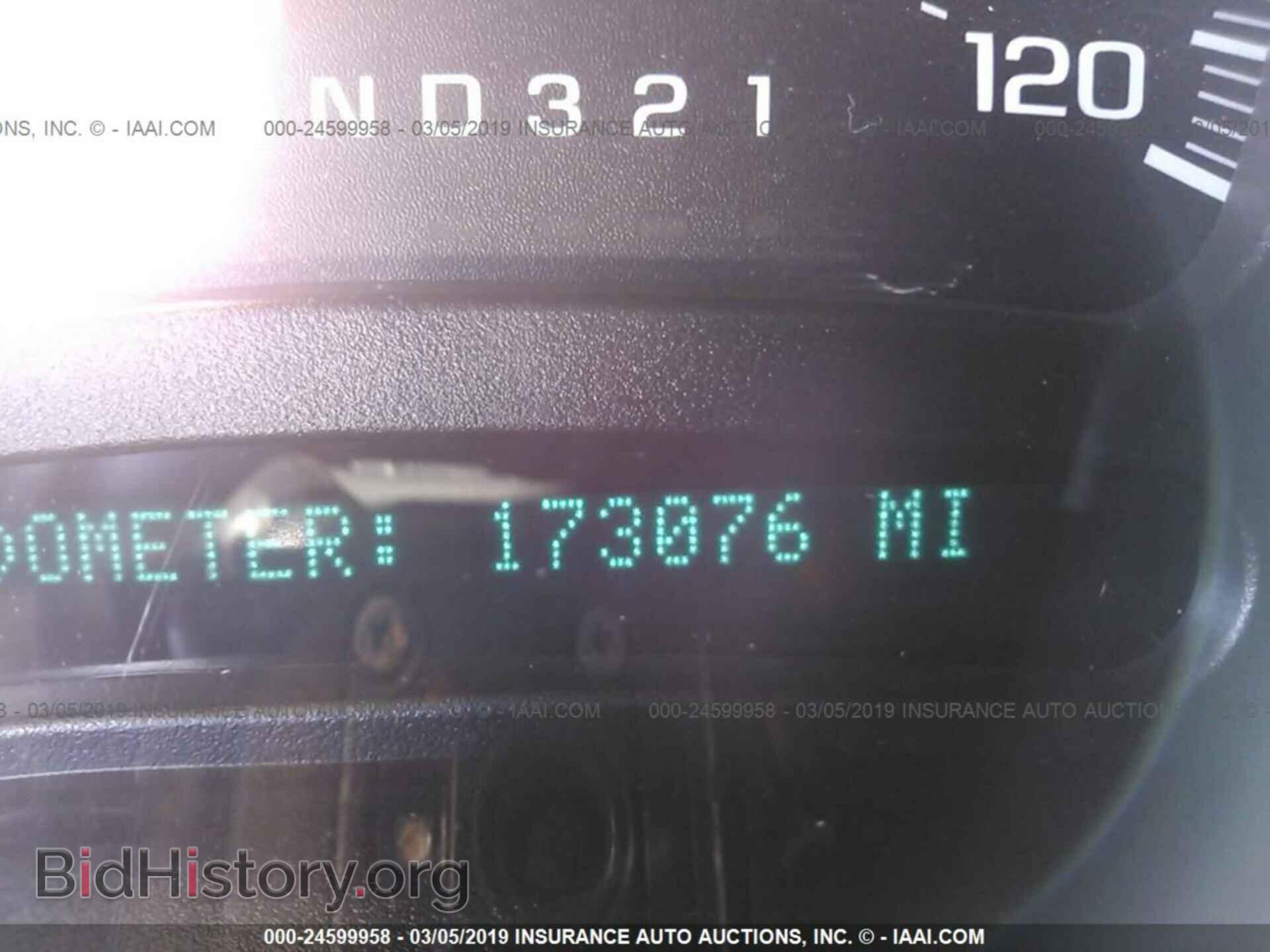 2007 CHEVROLET SILVERADO - VIN: 1GCEC19V67Z203904 - Фото 7