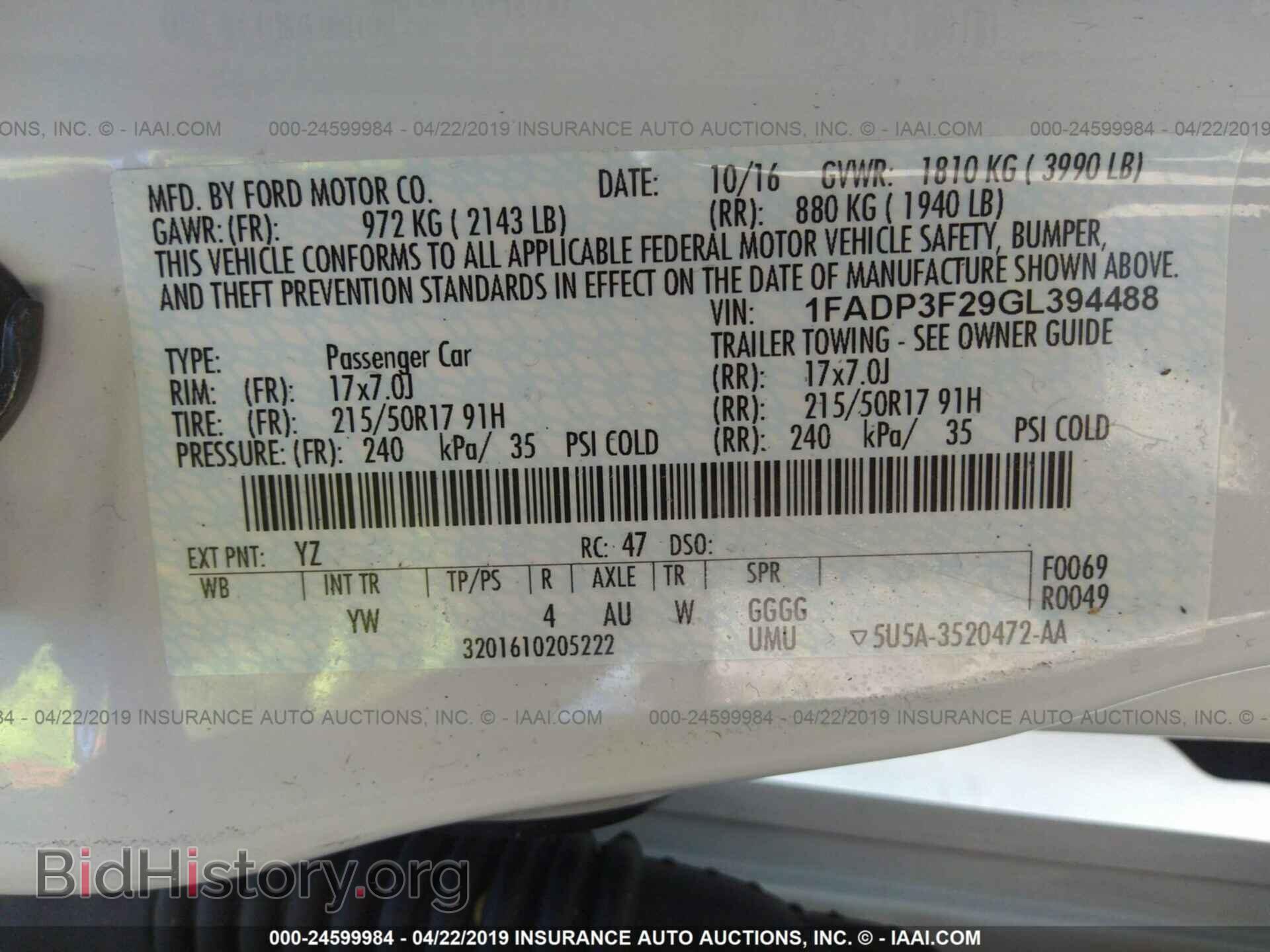 2016 FORD FOCUS - VIN: 1FADP3F29GL394488 - Photo 9