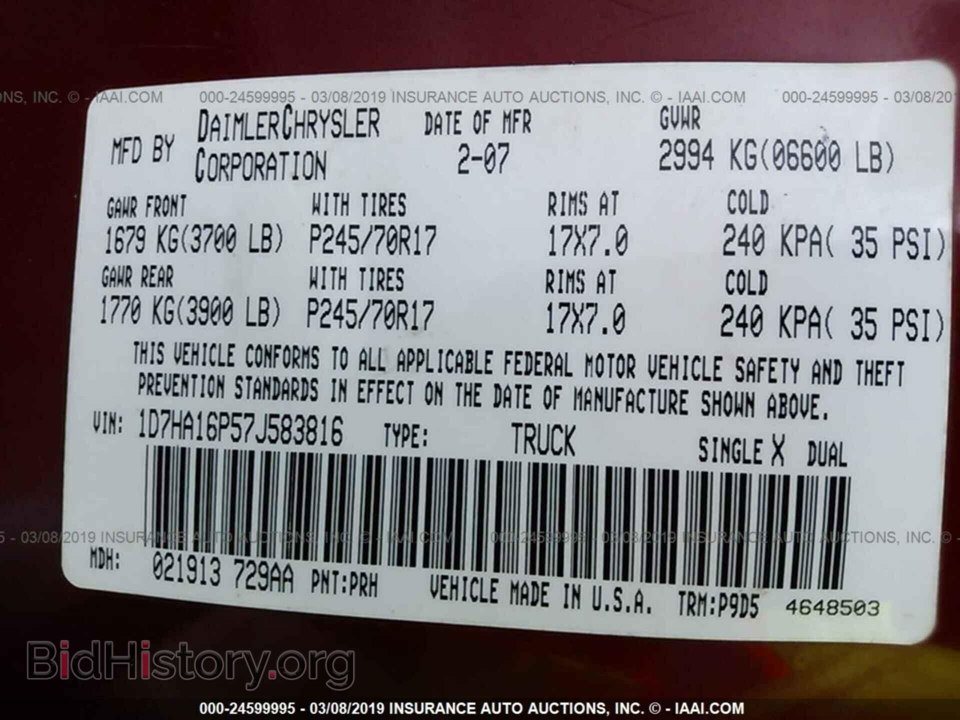 2012 DODGE AVENGER - VIN: 1C3CDZCB7CN193021 - Photo 9
