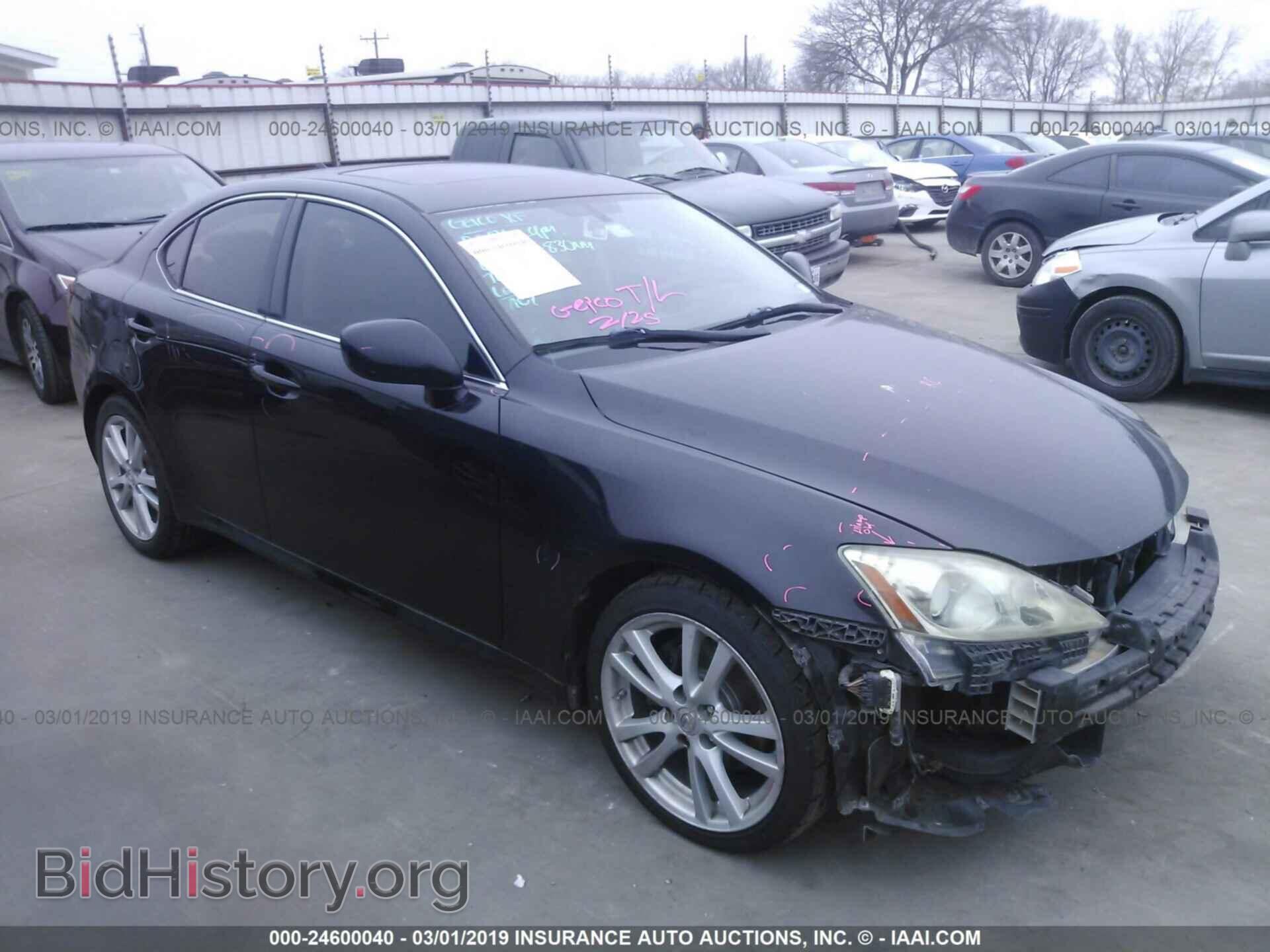 Фотография JTHBK262875038885 - LEXUS IS 2007