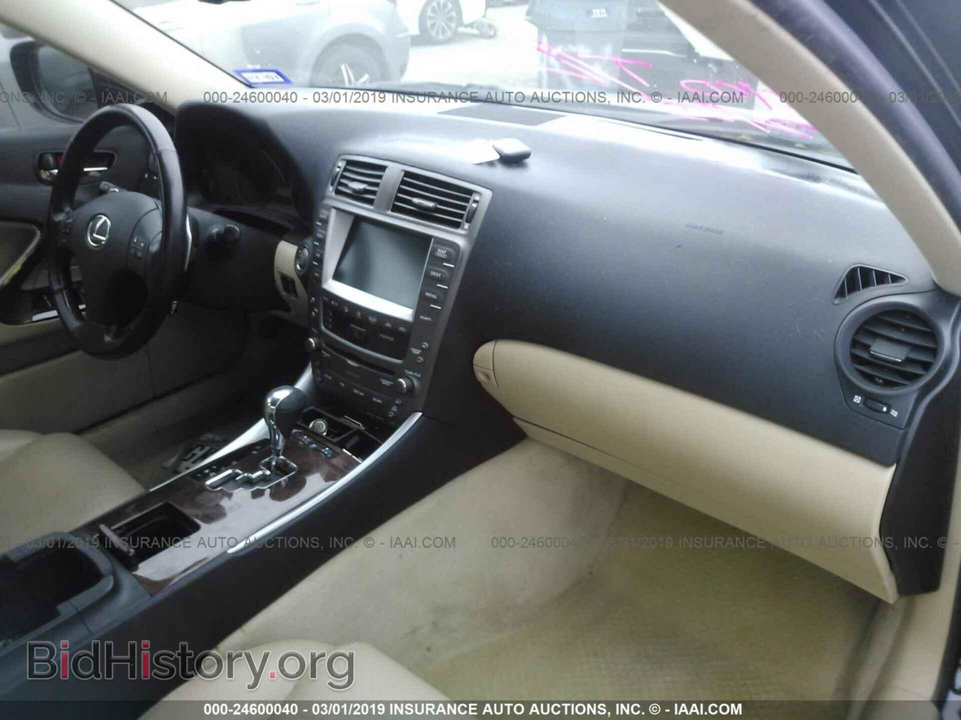 2007 LEXUS IS - VIN: JTHBK262875038885 - Фото 5