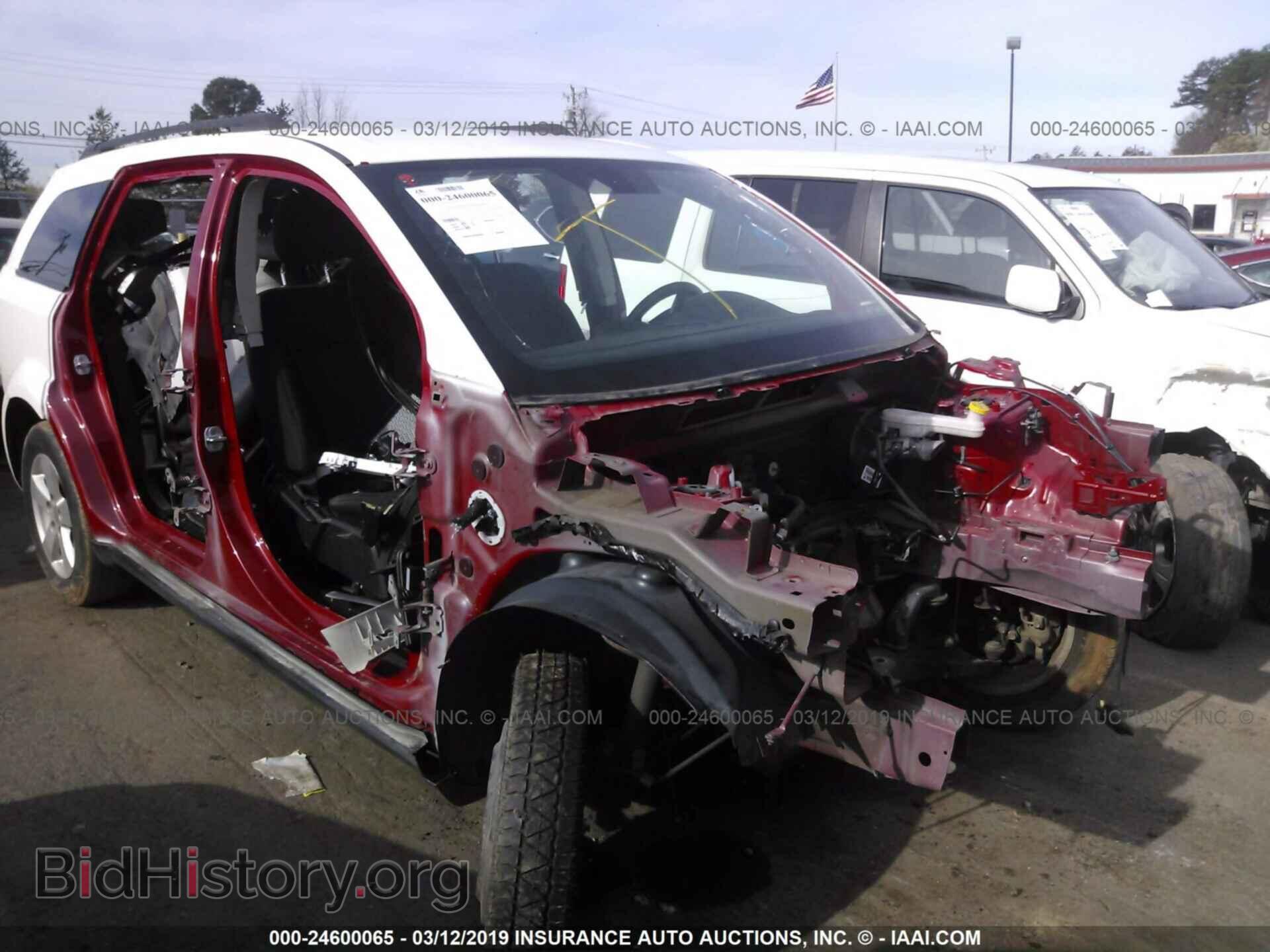 Фотография 3C4PDCAB7DT583924 - DODGE JOURNEY 2013