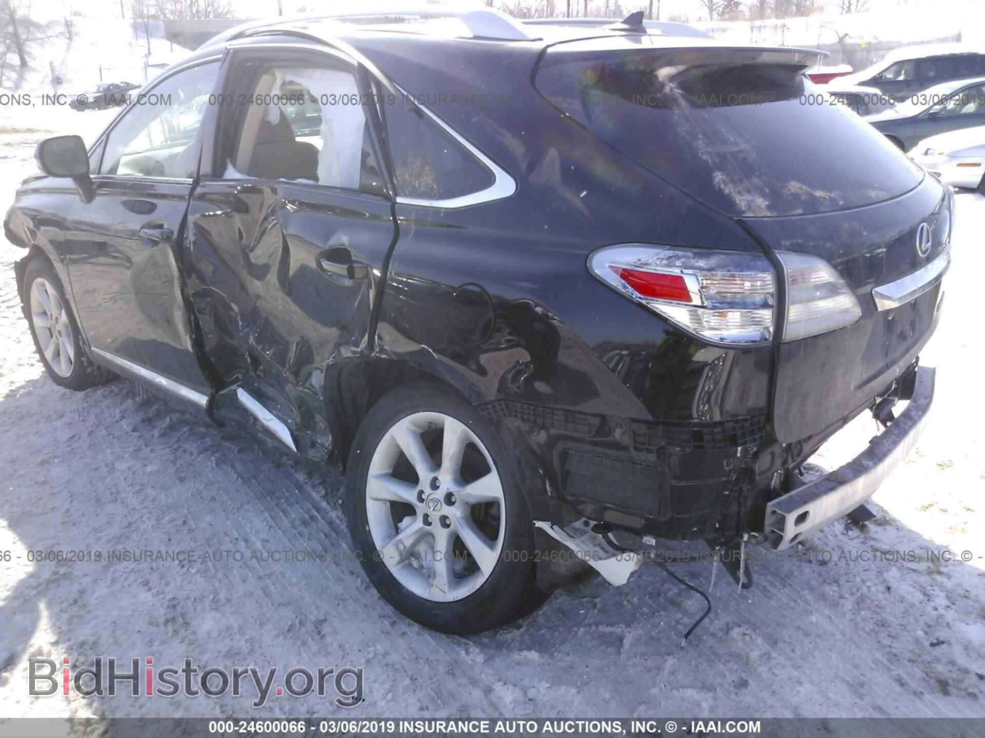 2011 LEXUS RX - VIN: 2T2ZK1BA0BC062631 - Фото 3