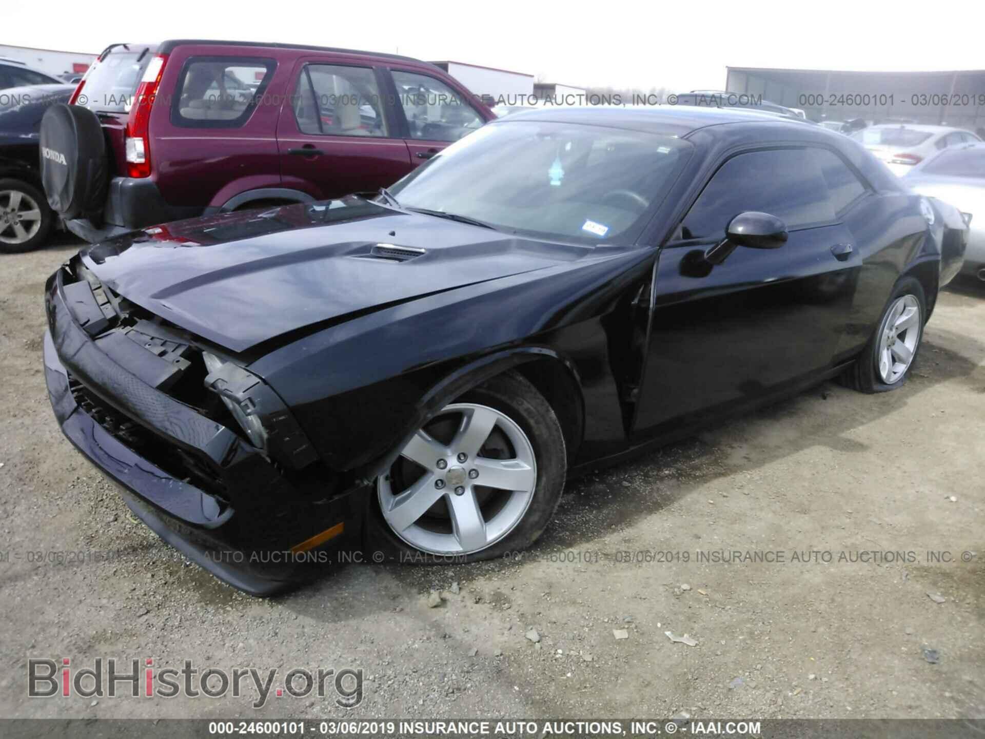 2013 DODGE CHALLENGER - VIN: 2C3CDYAG0DH719203 - Photo 2