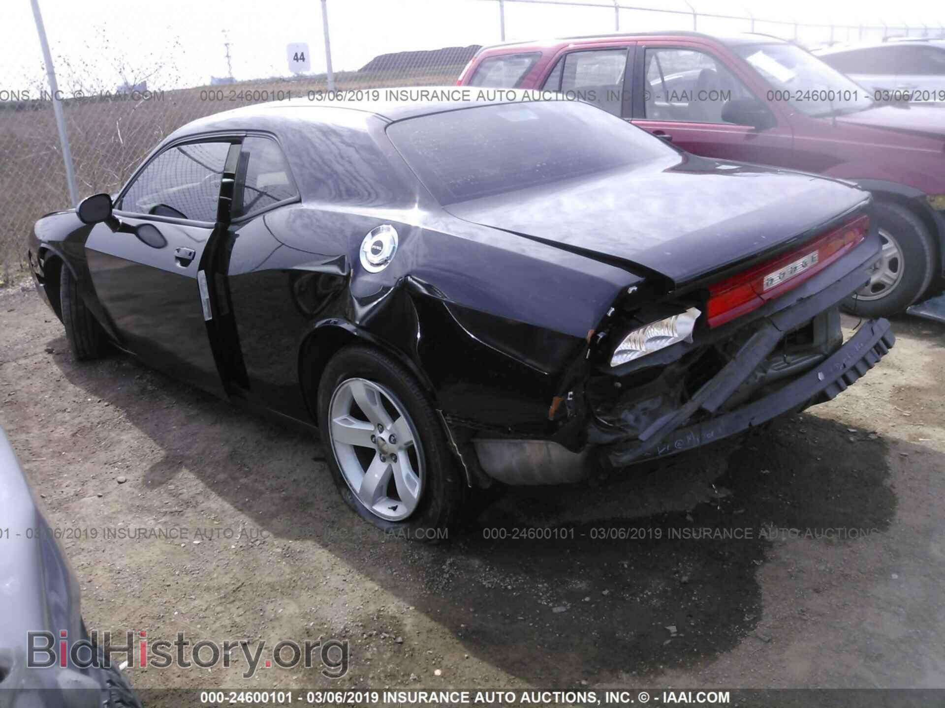 2013 DODGE CHALLENGER - VIN: 2C3CDYAG0DH719203 - Photo 3