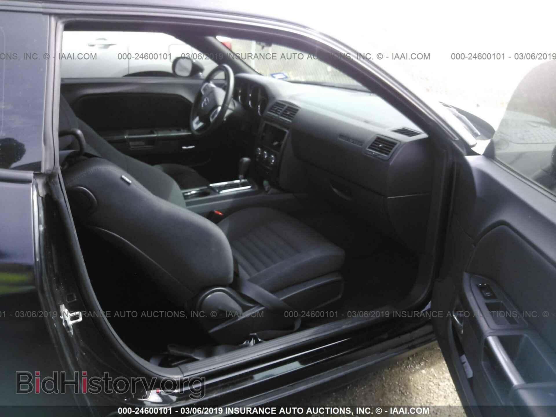 2013 DODGE CHALLENGER - VIN: 2C3CDYAG0DH719203 - Photo 5