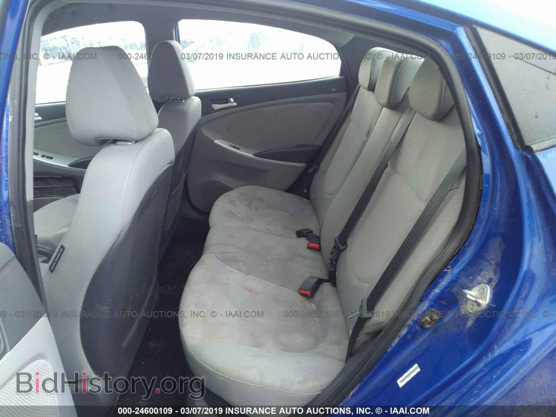 2014 HYUNDAI ACCENT - VIN: KMHCT4AE8EU612013 - Фото 8