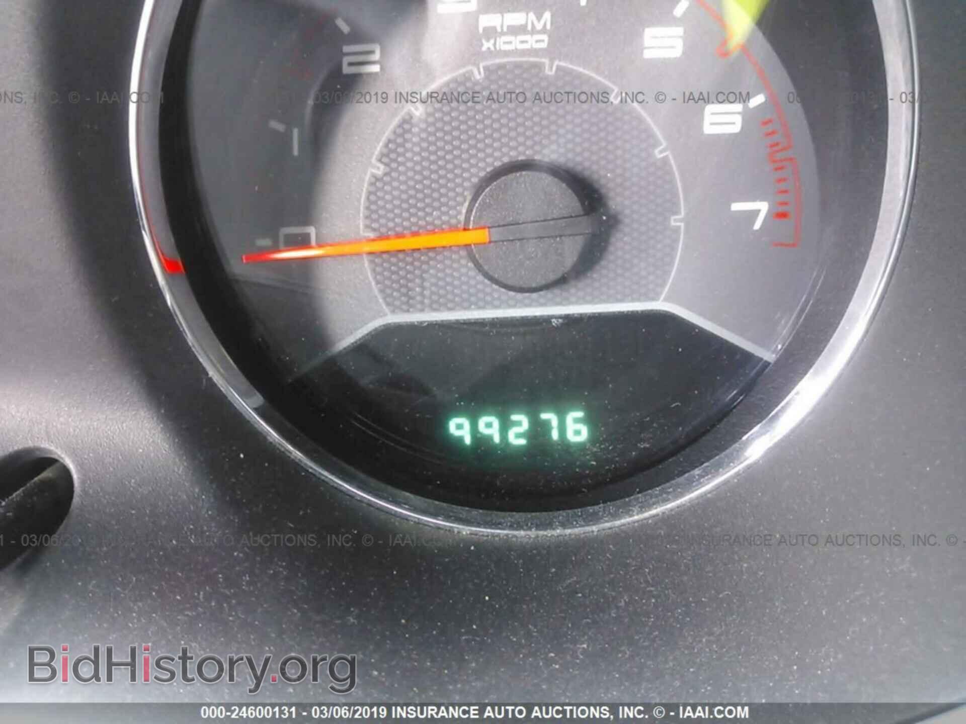 2012 DODGE AVENGER - VIN: 1C3CDZCB5CN137076 - Photo 7