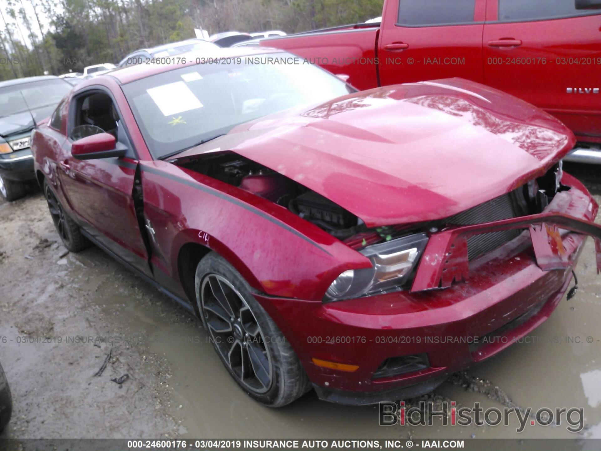 Photo 1ZVBP8AM7C5280850 - FORD MUSTANG 2012