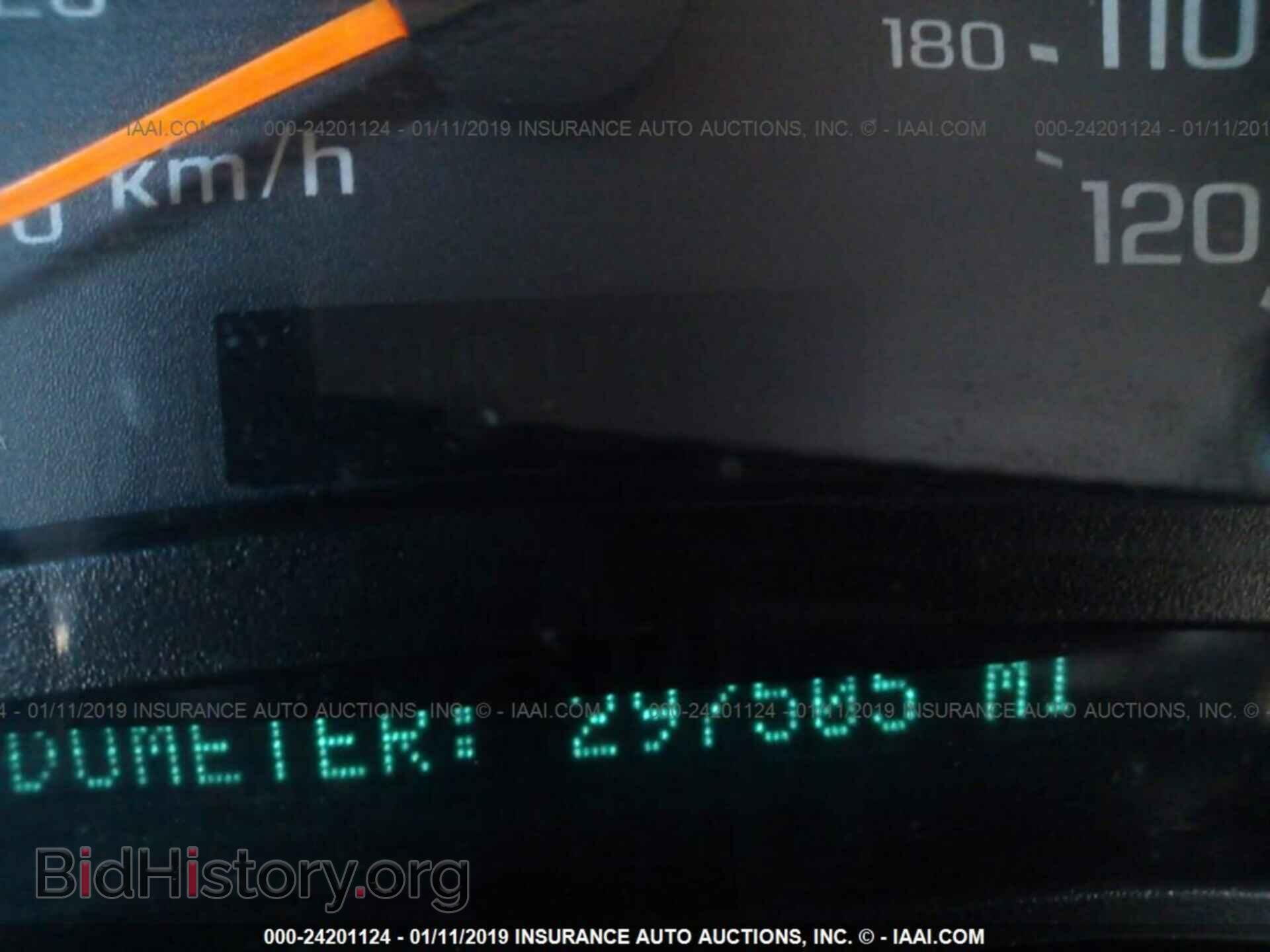 2005 CHEVROLET SILVERADO - VIN: 1GCHK23265F930625 - Фото 7