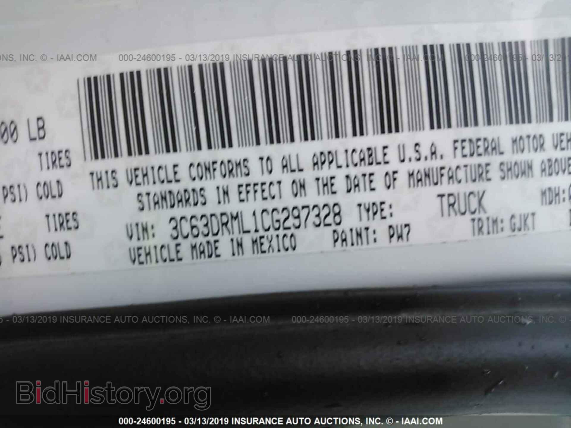 2012 DODGE RAM 3500 - VIN: 3C63DRML1CG297328 - Фото 9