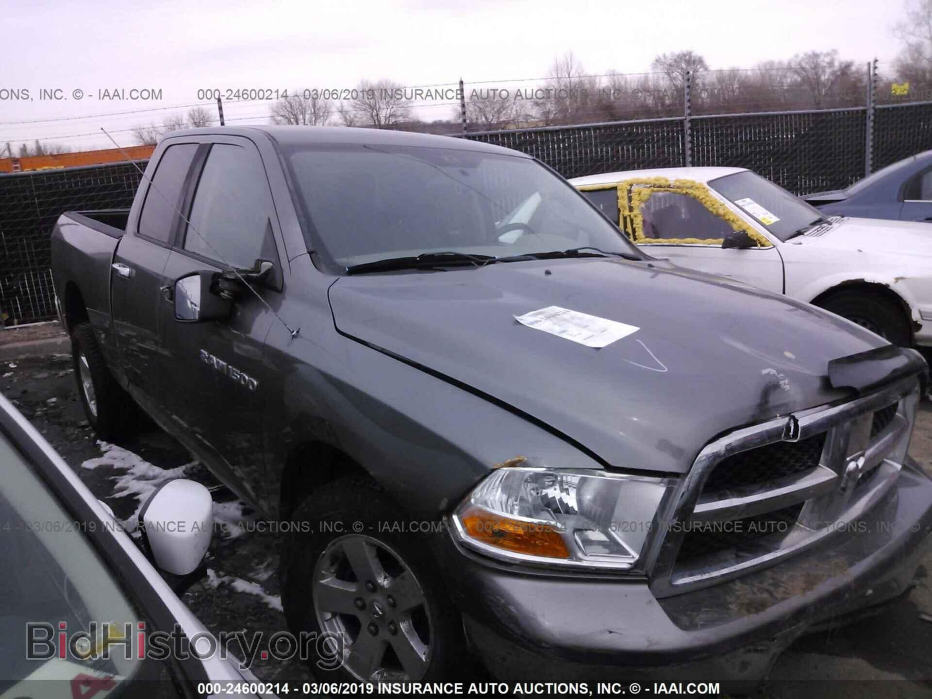 Photo 1C6RD7GP2CS263128 - DODGE RAM 1500 2012