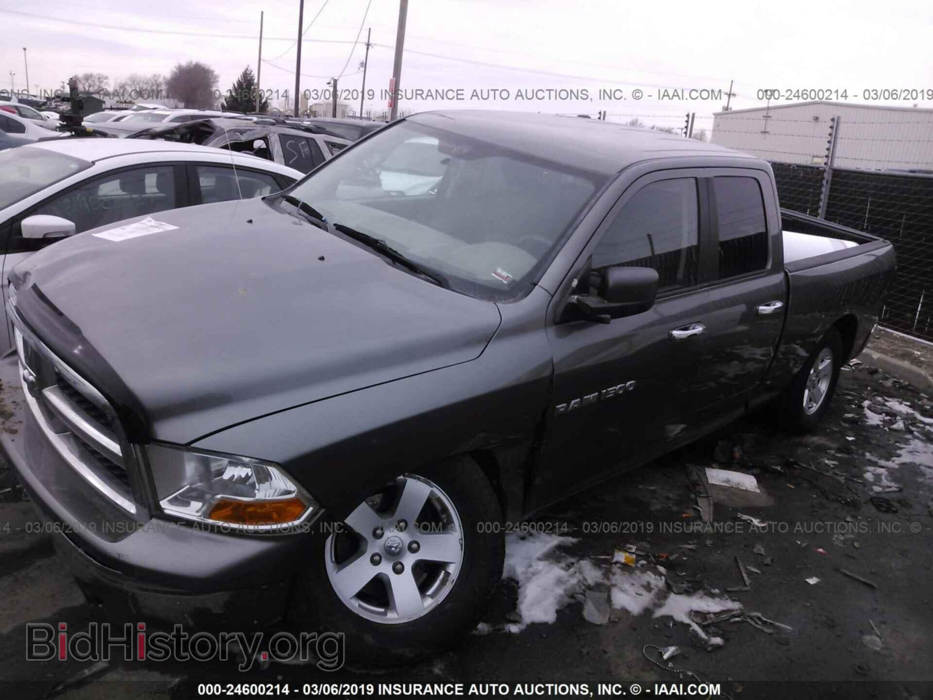 2012 DODGE RAM 1500 - VIN: 1C6RD7GP2CS263128 - Фото 2