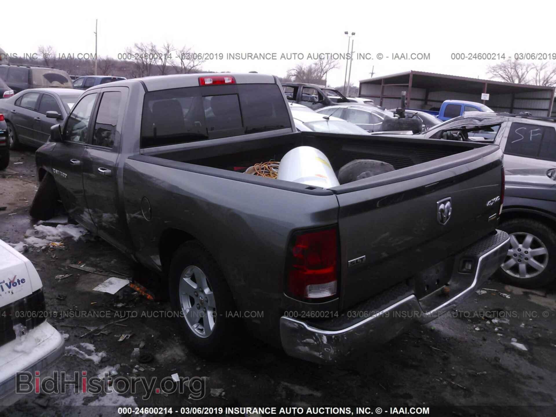 2012 DODGE RAM 1500 - VIN: 1C6RD7GP2CS263128 - Фото 3