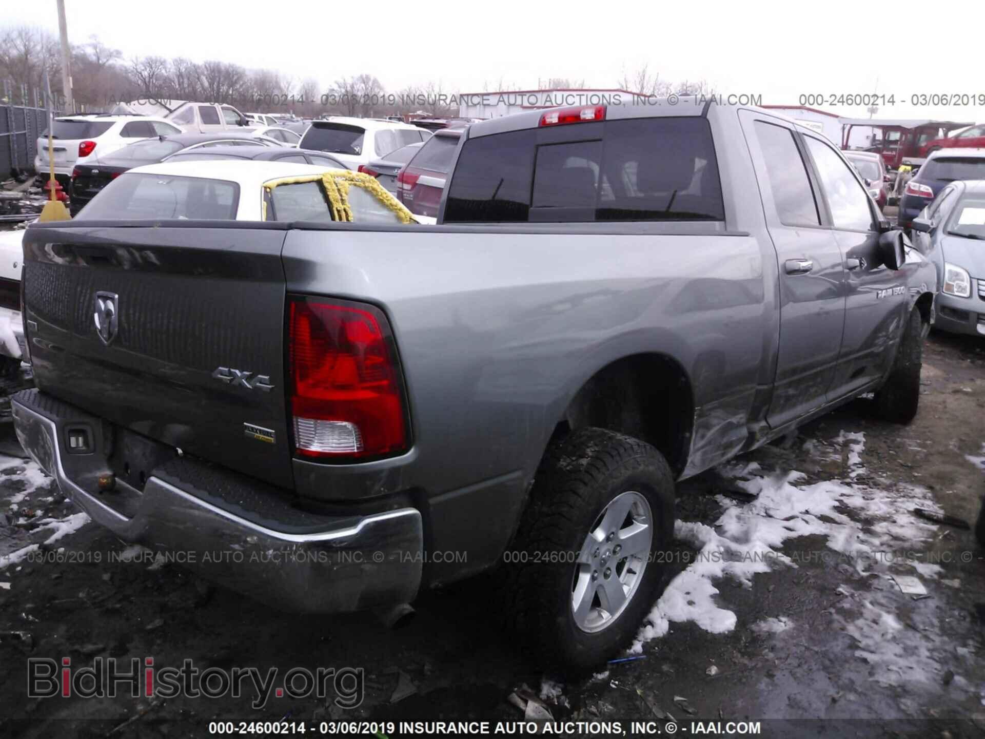 2012 DODGE RAM 1500 - VIN: 1C6RD7GP2CS263128 - Фото 4