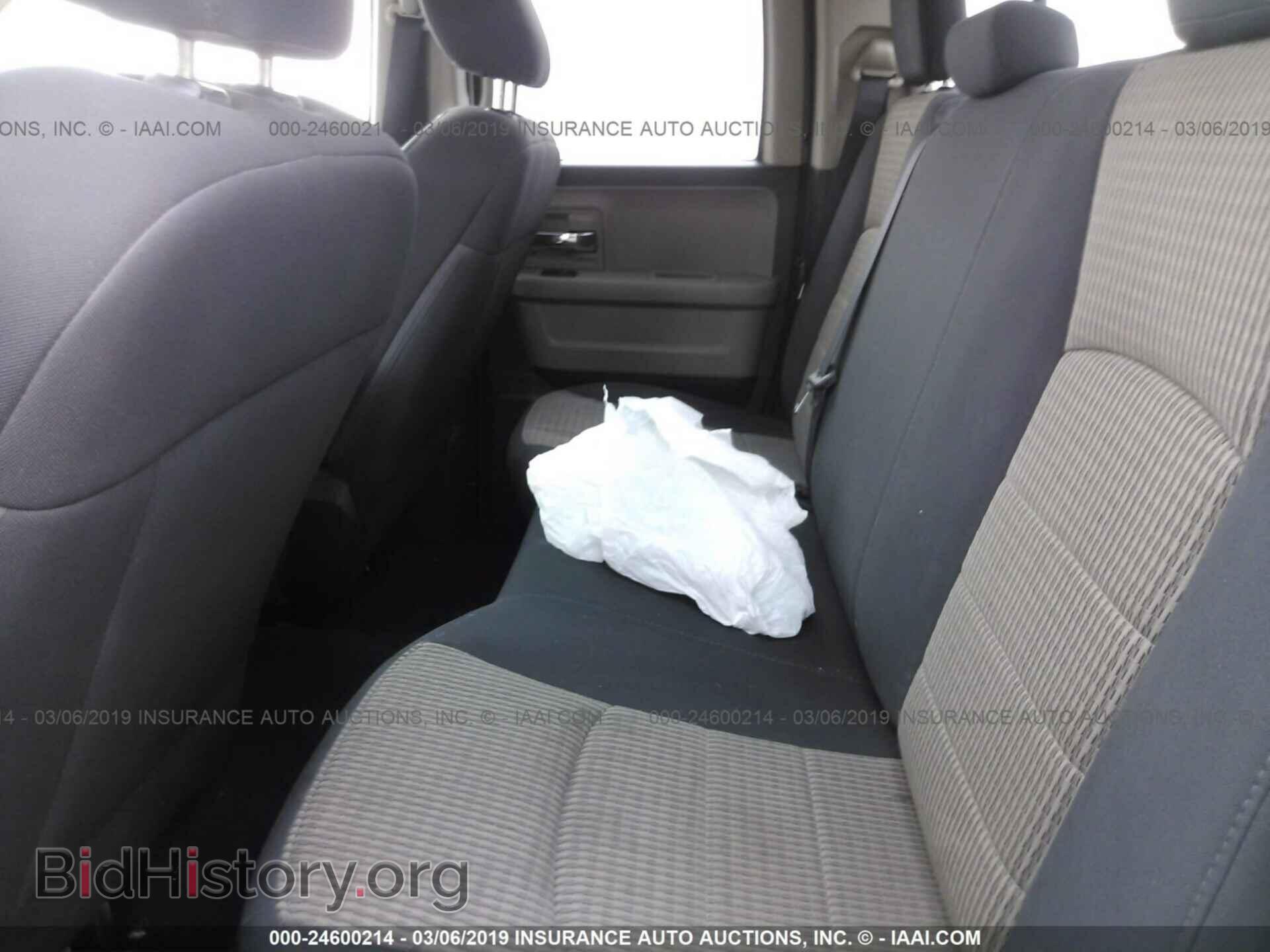 2012 DODGE RAM 1500 - VIN: 1C6RD7GP2CS263128 - Фото 8