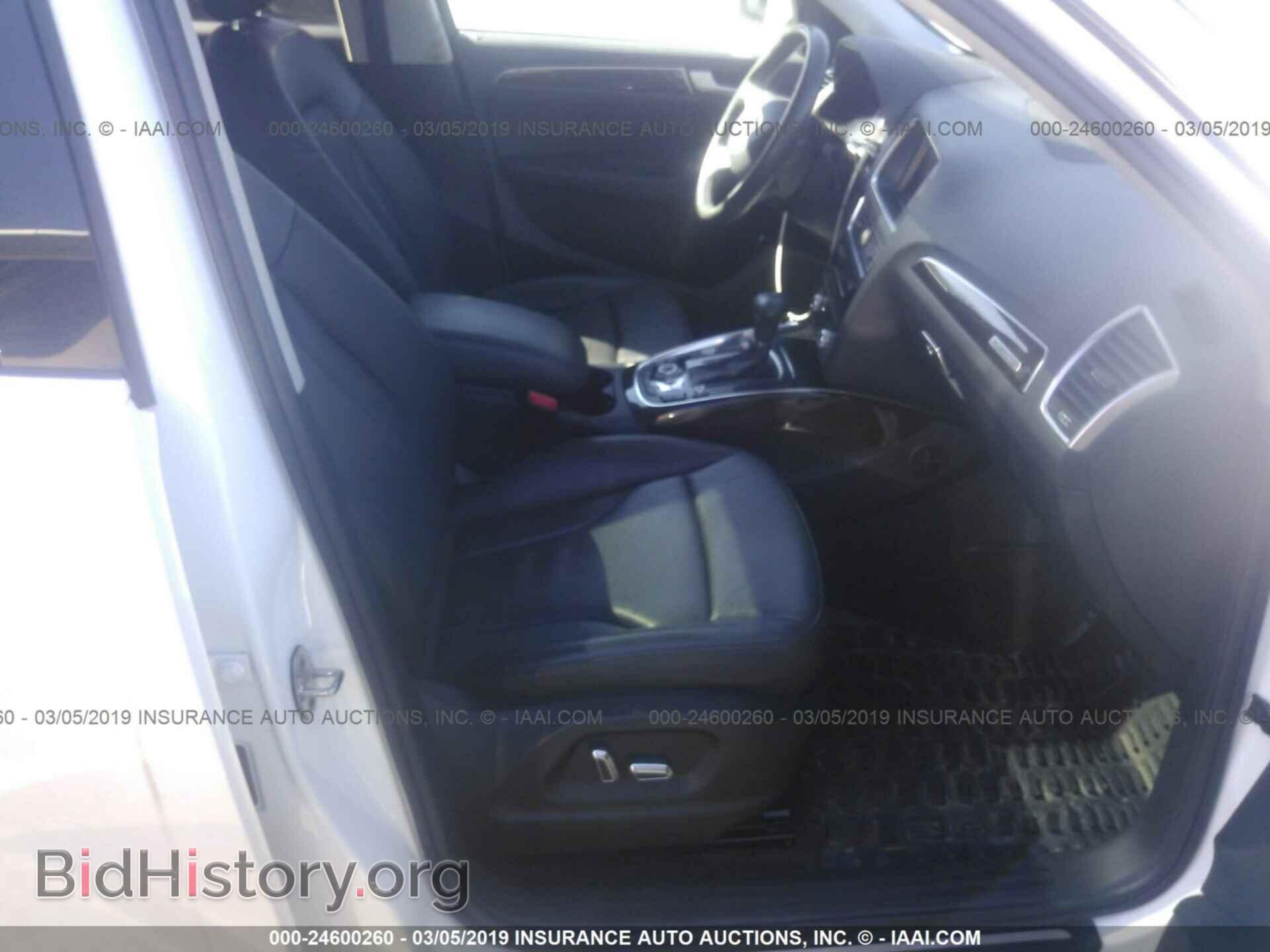 2013 AUDI Q5 - VIN: WA1LFAFP0DA009149 - Фото 5
