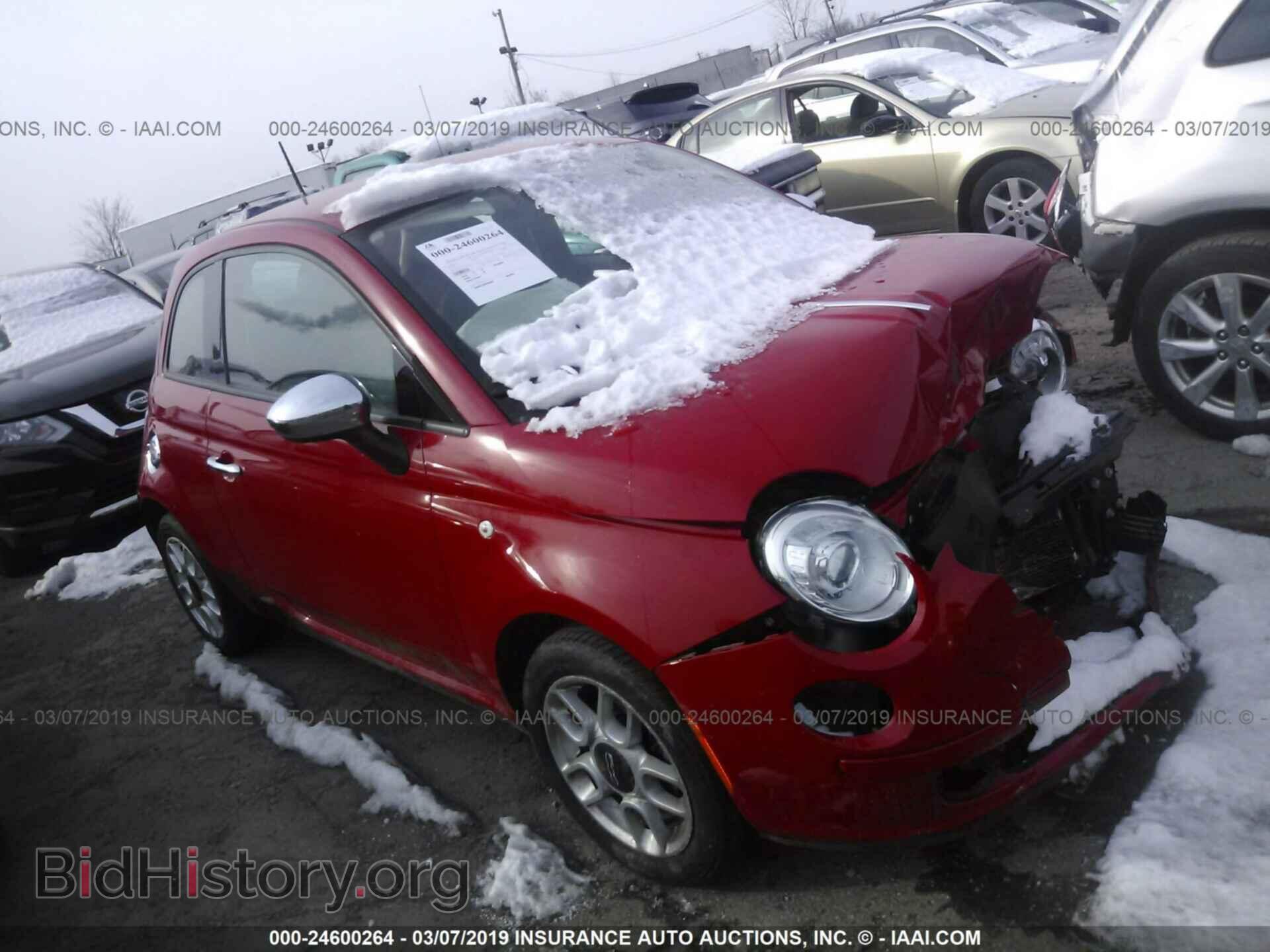 Фотография 3C3CFFAR4FT615744 - FIAT 500 2015