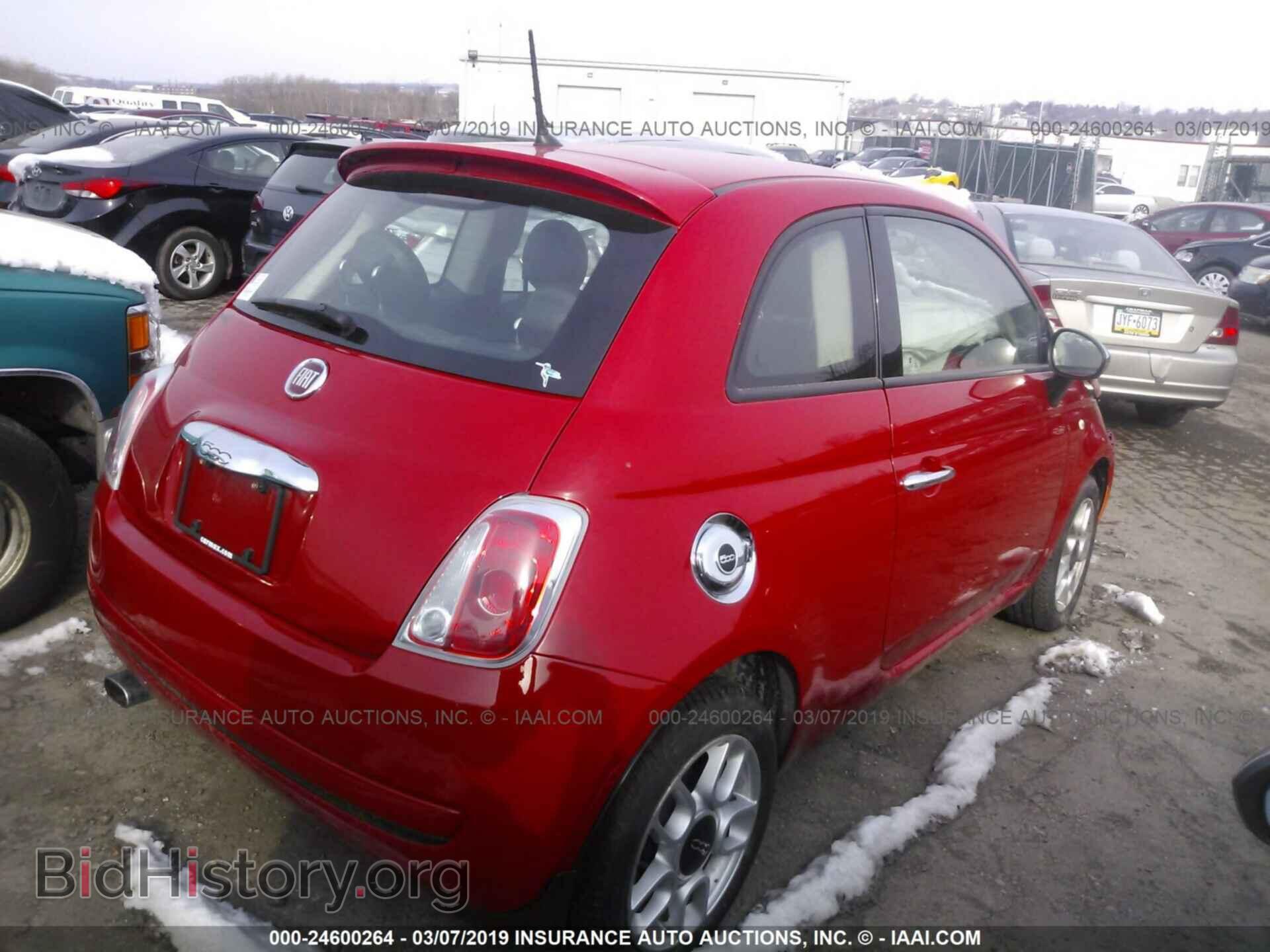2015 FIAT 500 - VIN: 3C3CFFAR4FT615744 - Фото 4