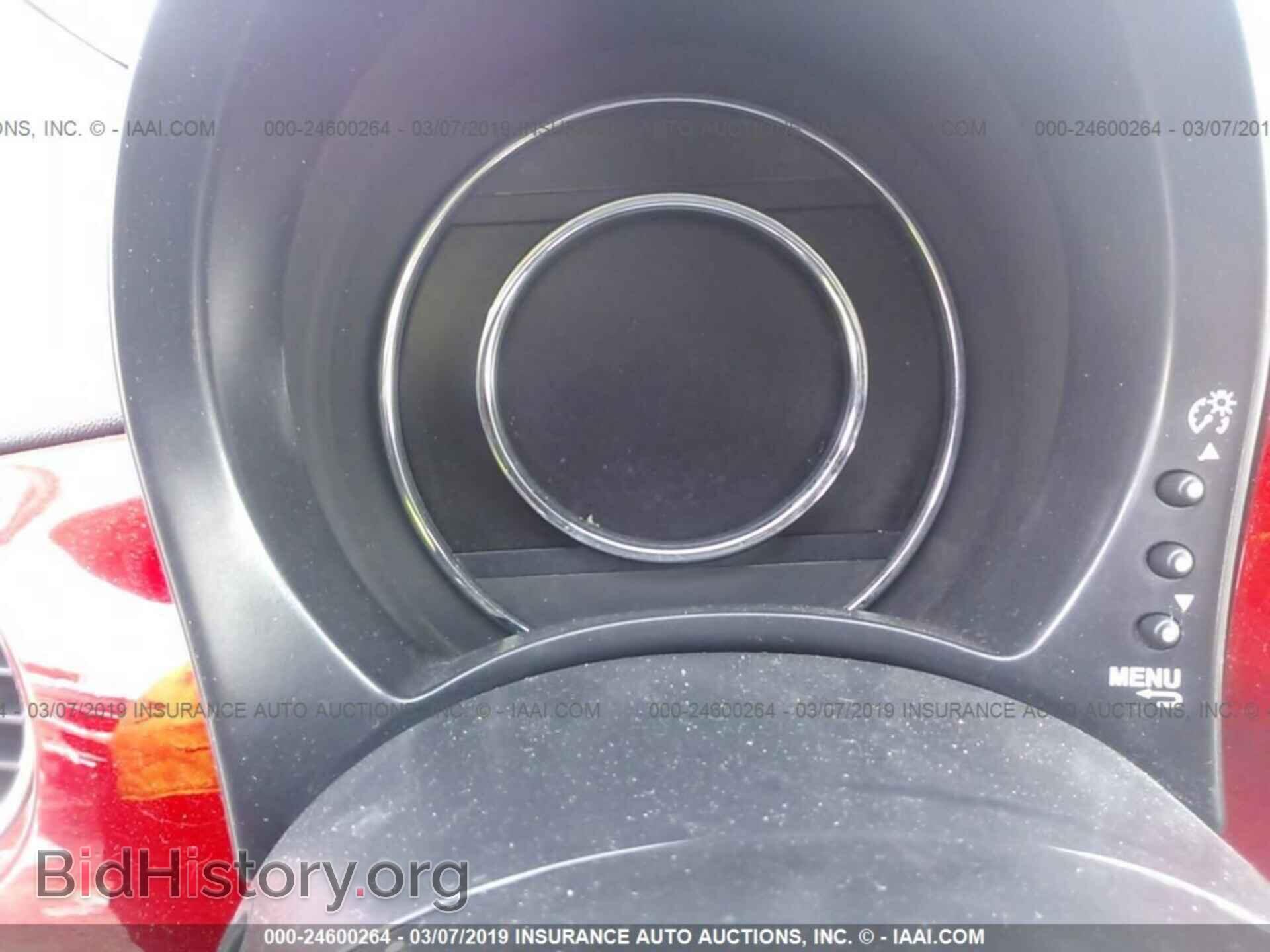 2015 FIAT 500 - VIN: 3C3CFFAR4FT615744 - Фото 7