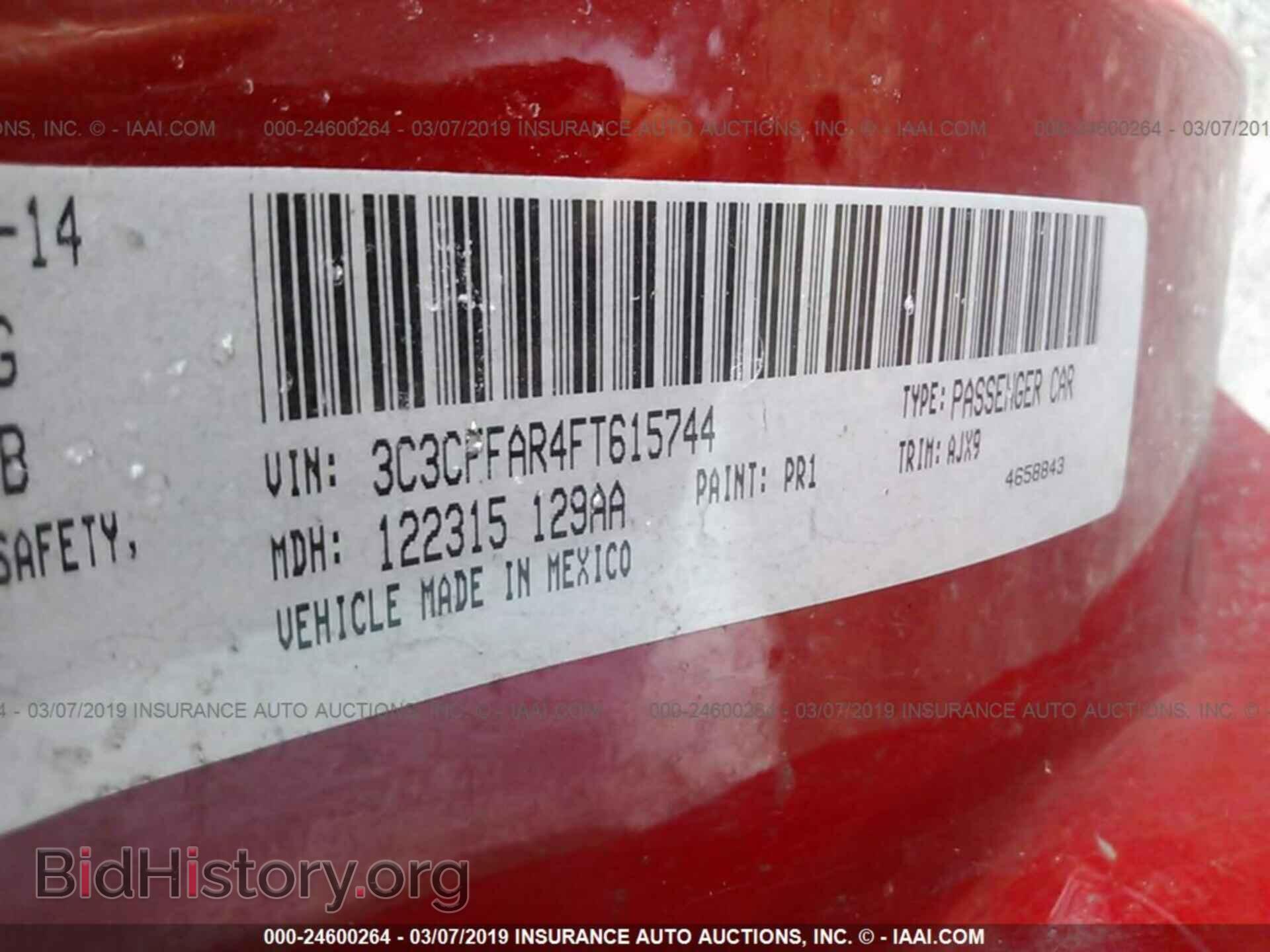 2015 FIAT 500 - VIN: 3C3CFFAR4FT615744 - Фото 9